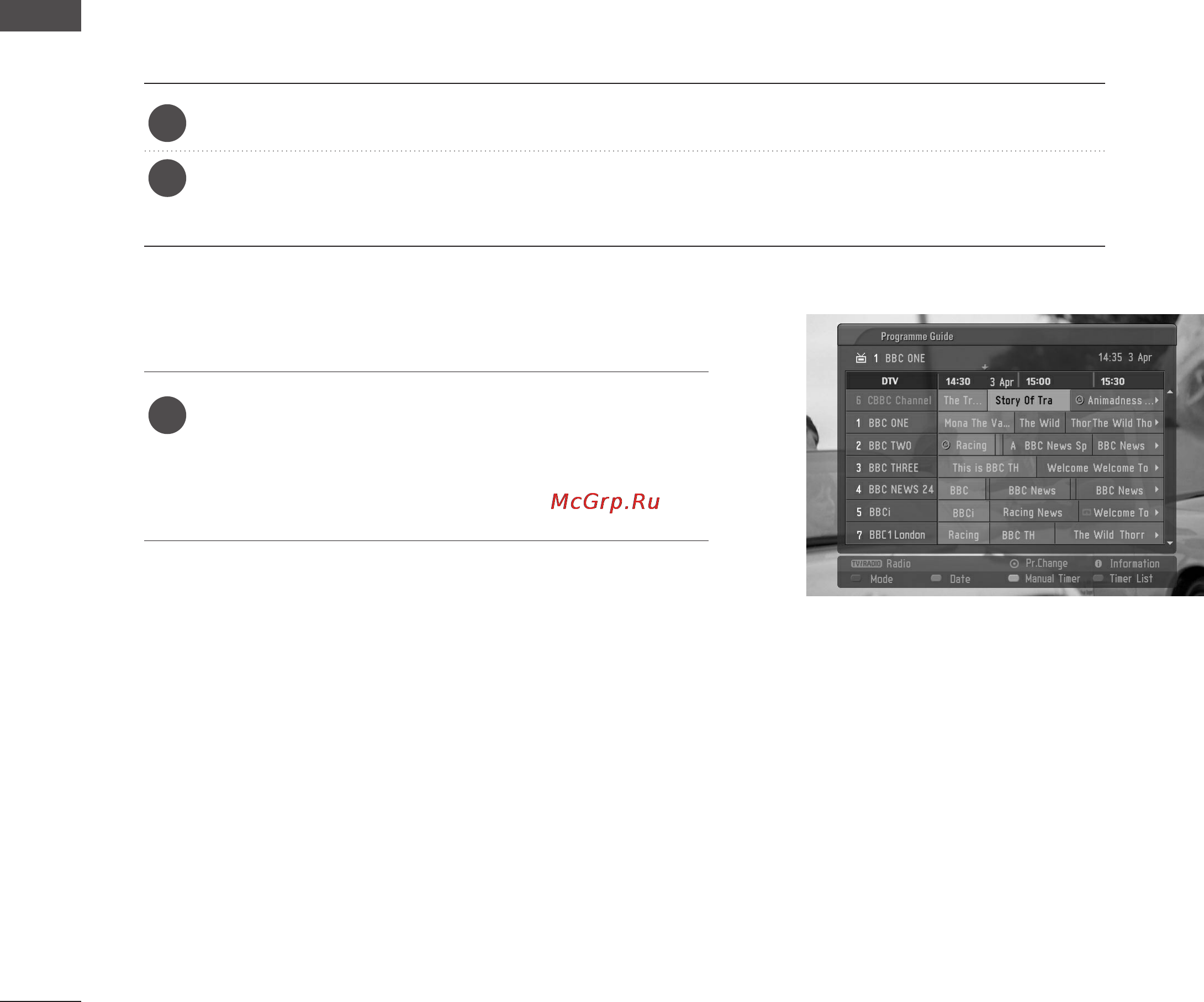 LG 19LS4D [48/96] Epg электронное руководство по программам в цифровом режиме