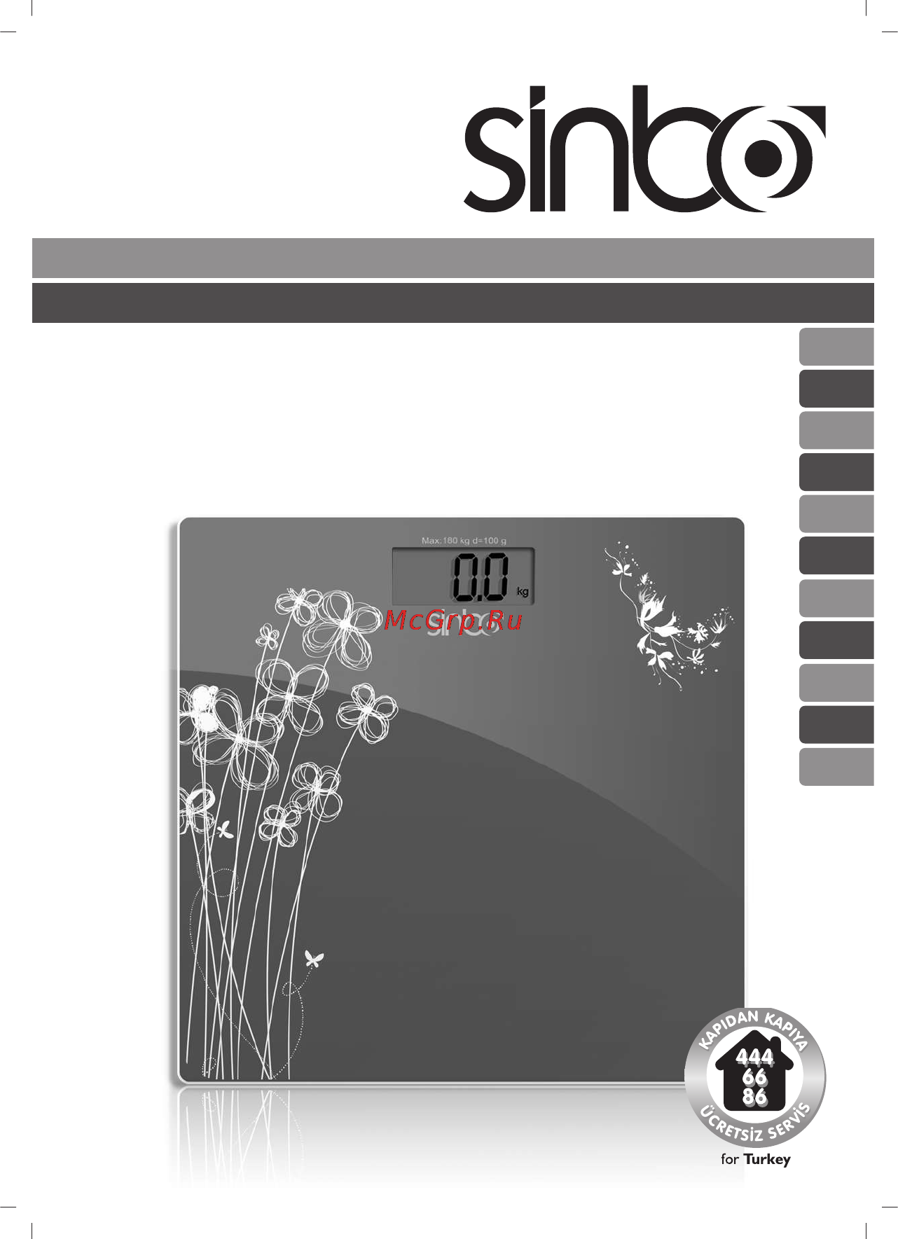 Sinbo SBS-4429 Инструкция по эксплуатации онлайн