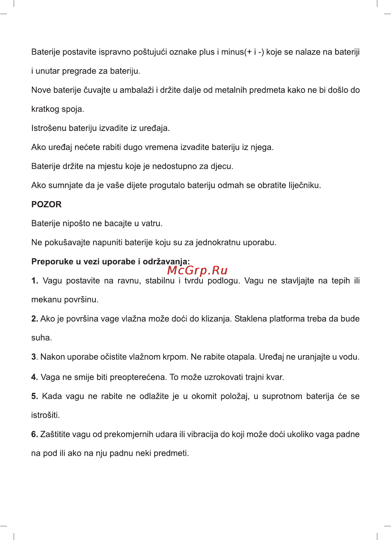 Sinbo SBS-4429 [28/32] Preporuka za sigurnost baterije