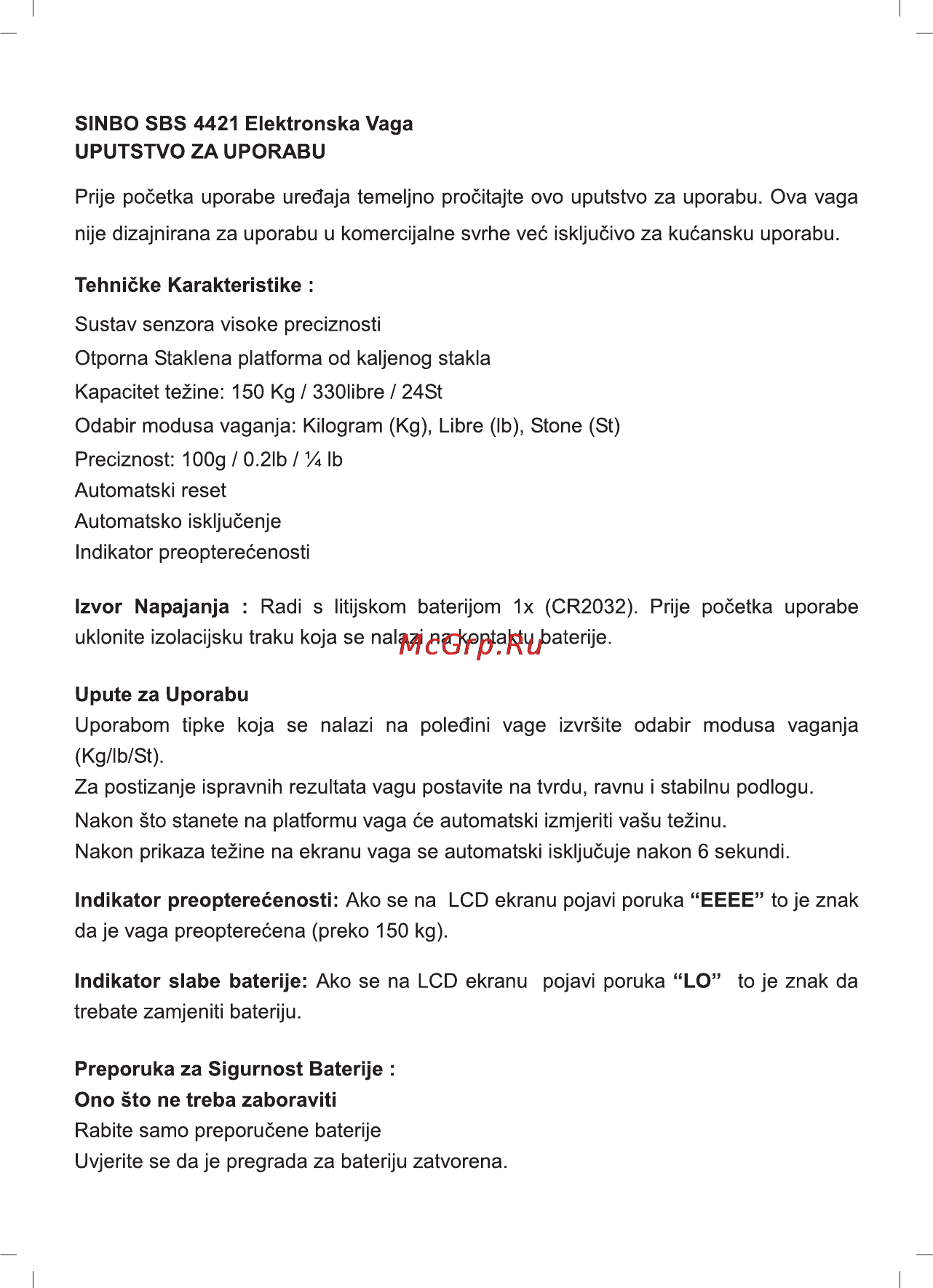 Sinbo SBS-4421 [27/30] Hrvatski