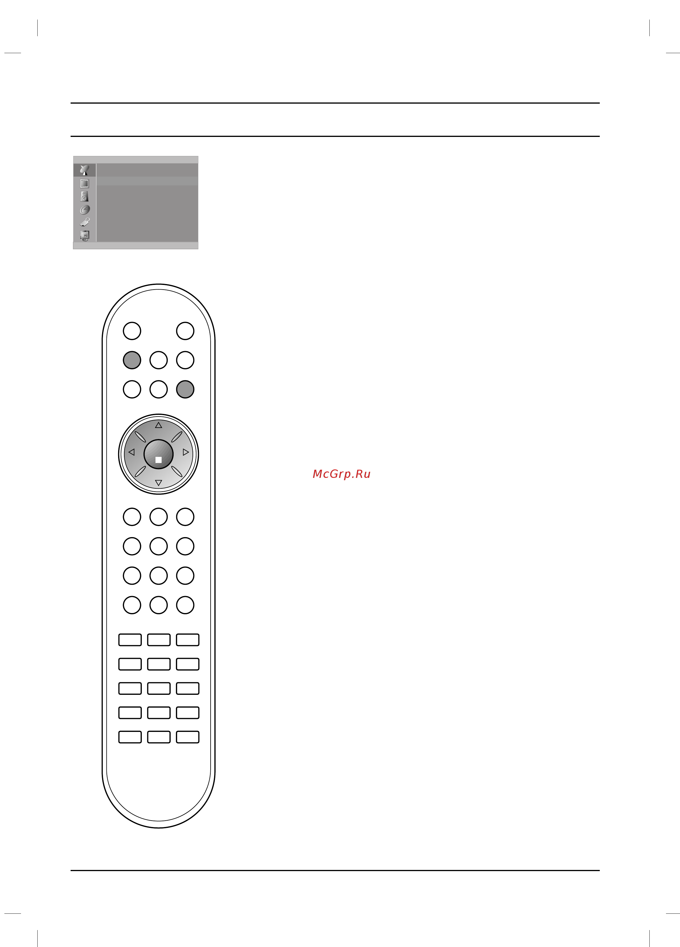 LG RZ-15LA66K [12/32] Настройка на телевизионные станции