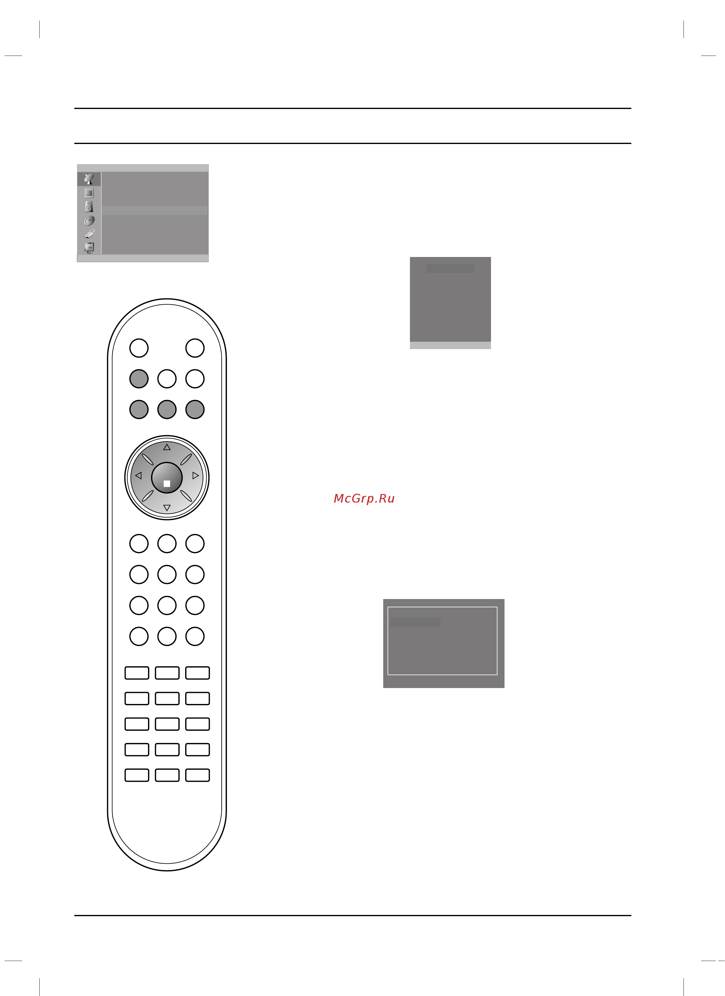 LG RZ-15LA66K [14/32] Настройка на телевизионные станции