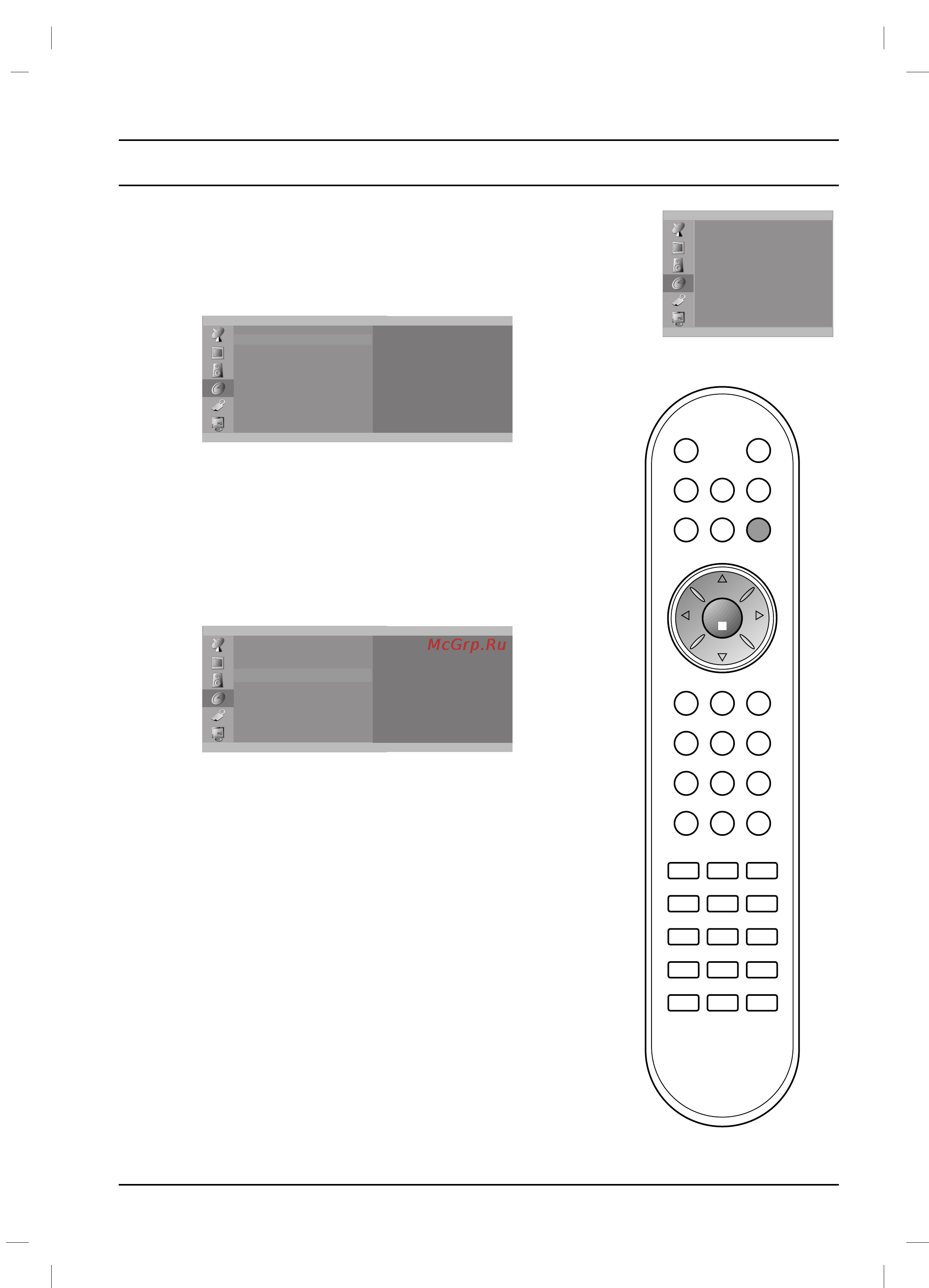 LG RZ-15LA66K [19/32] Ооо ооо ооо ооо