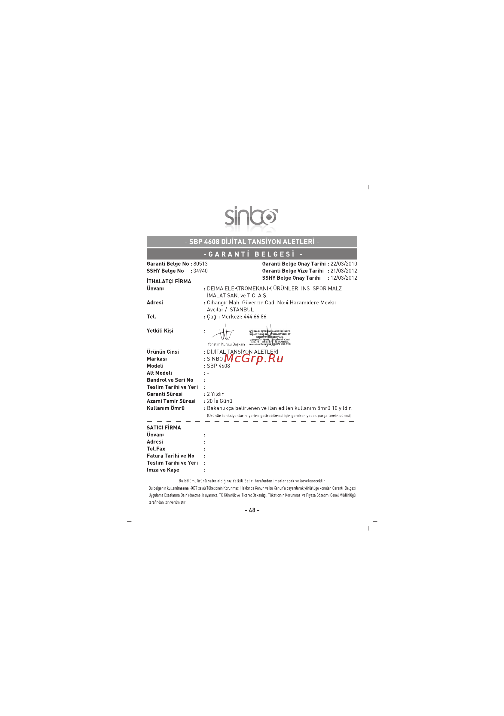 Sinbo SBP-4608 [49/50] Sbp 4608 dijîtal tansîyon aletlerl