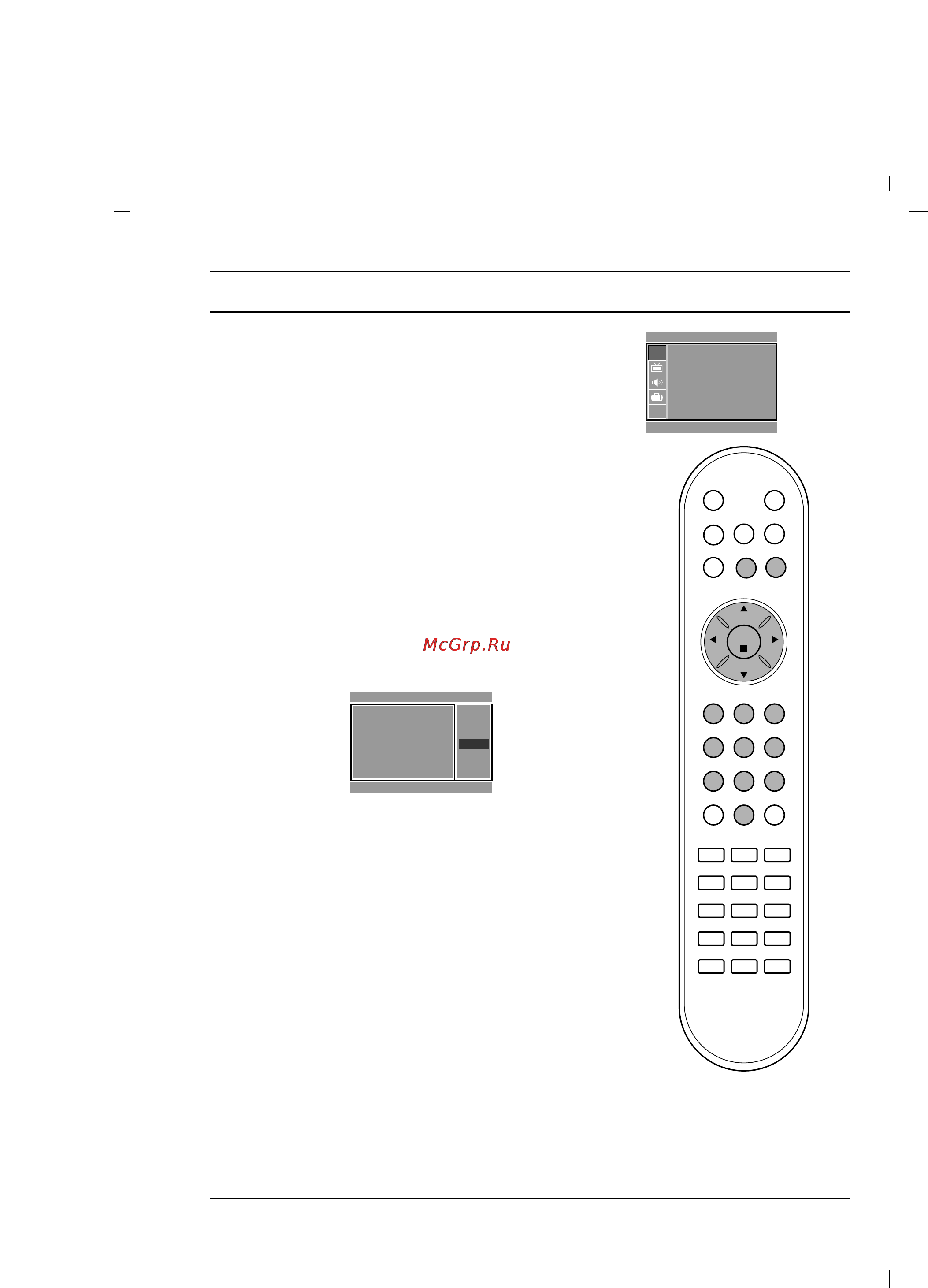 LG RZ-20LA66 [11/24] Настройка на телевизионные станции