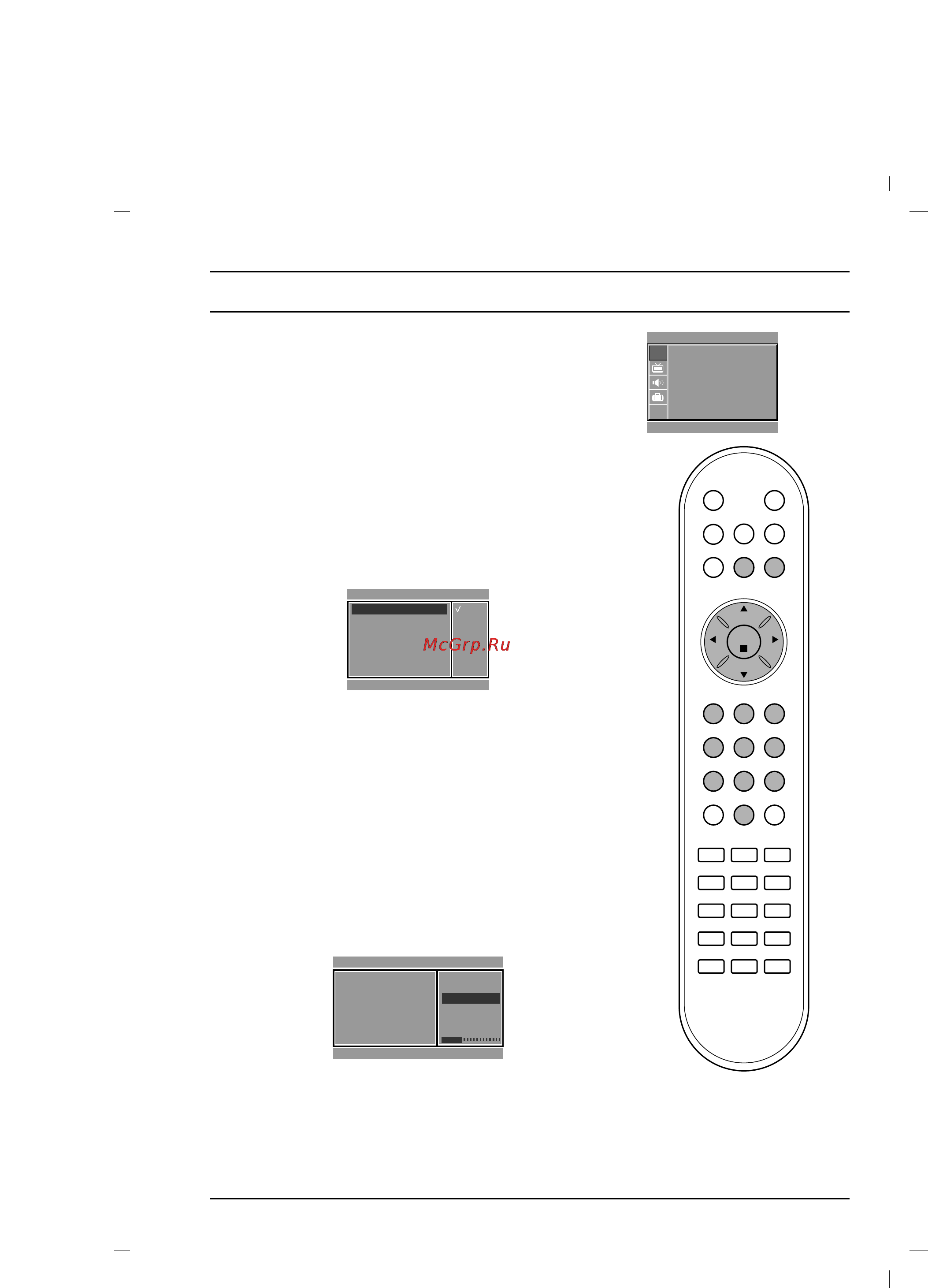 LG RZ-20LA66 [9/24] Автоматическая настройка на телевизионные станции