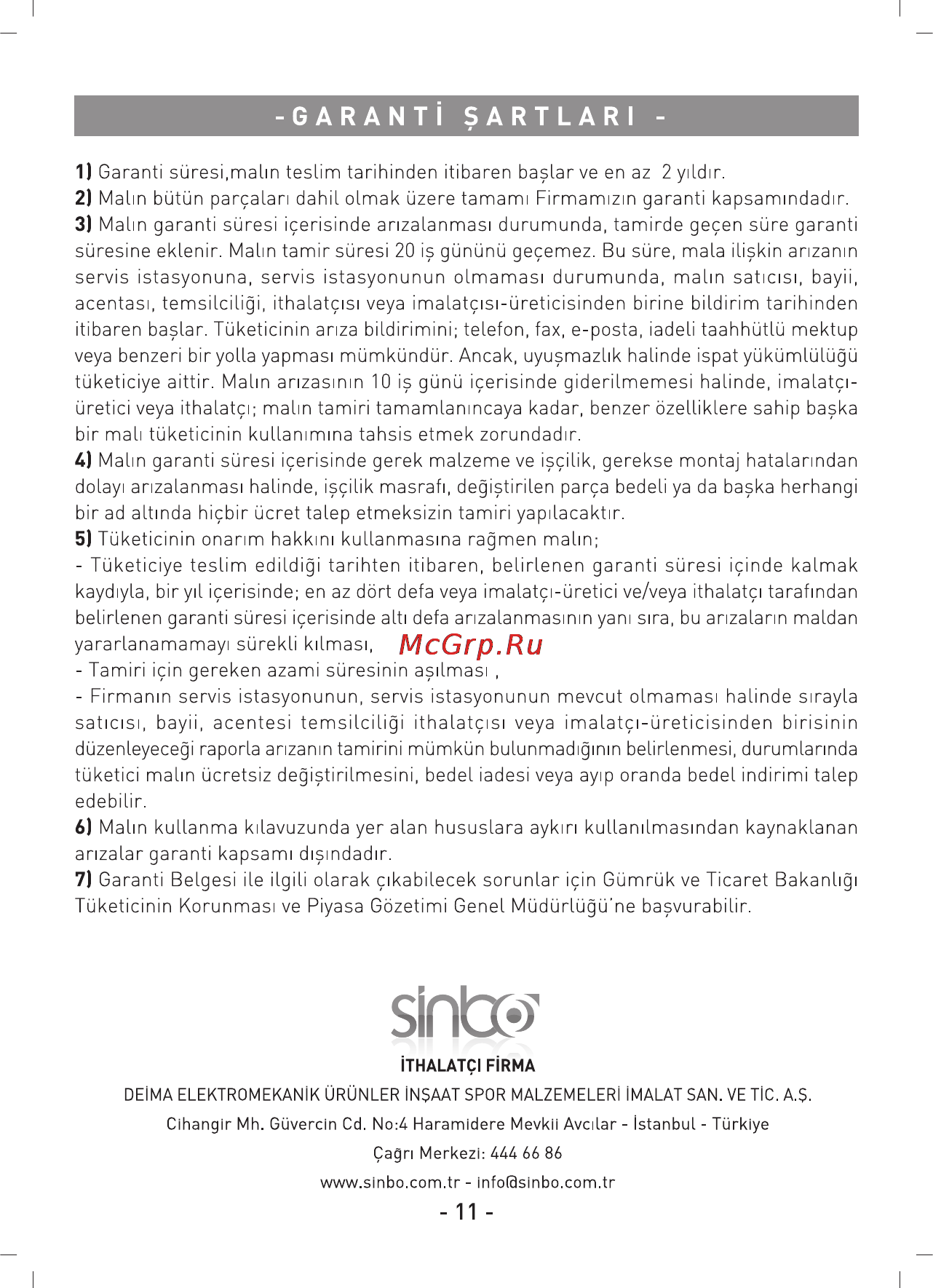 Sinbo SMD-5110 [12/15] Sintr x