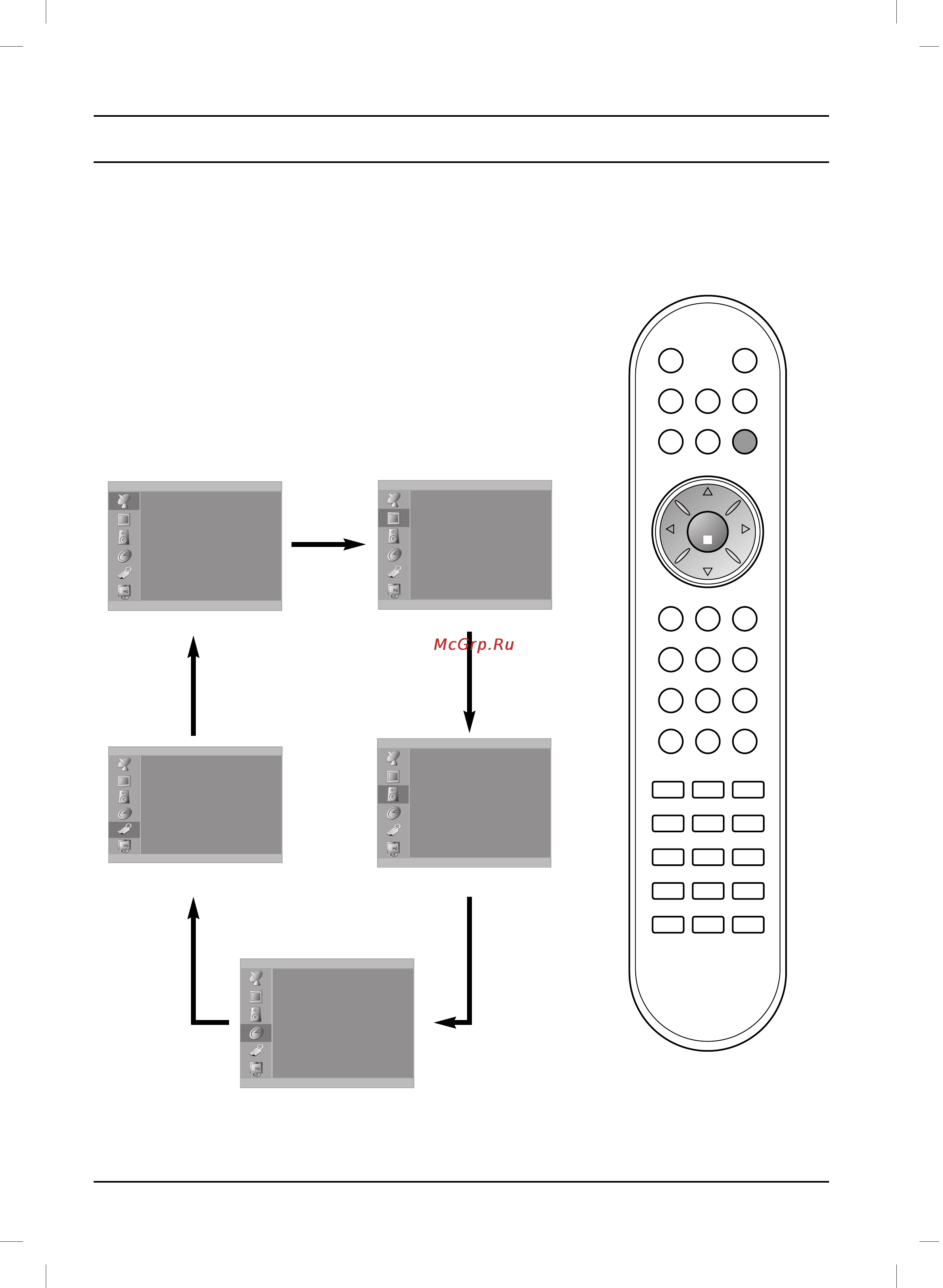 LG RZ-20LZ50 [10/36] Выбор из меню