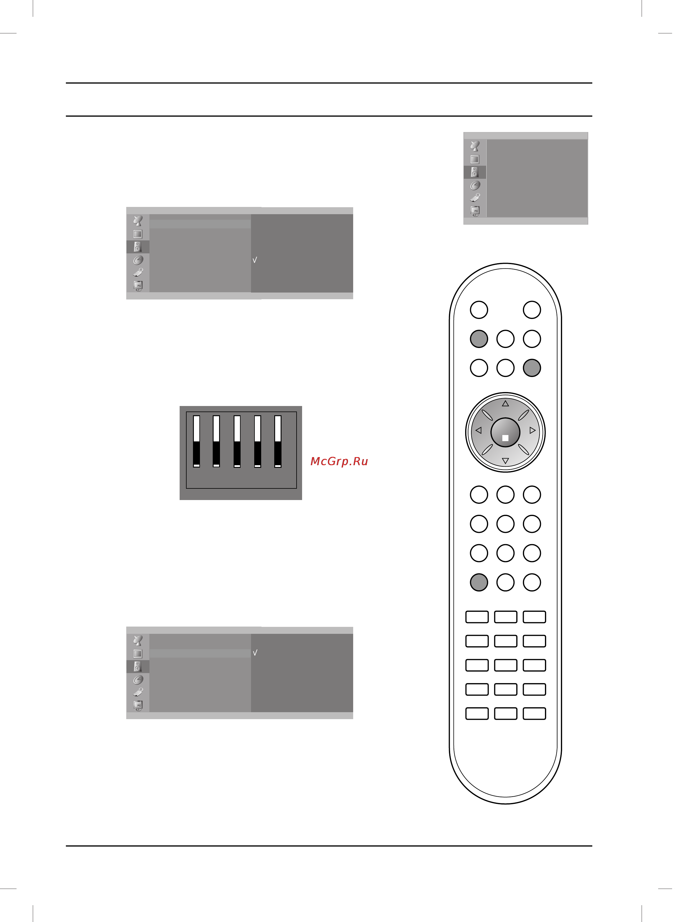 LG RZ-20LZ50 [18/36] Настройка звука
