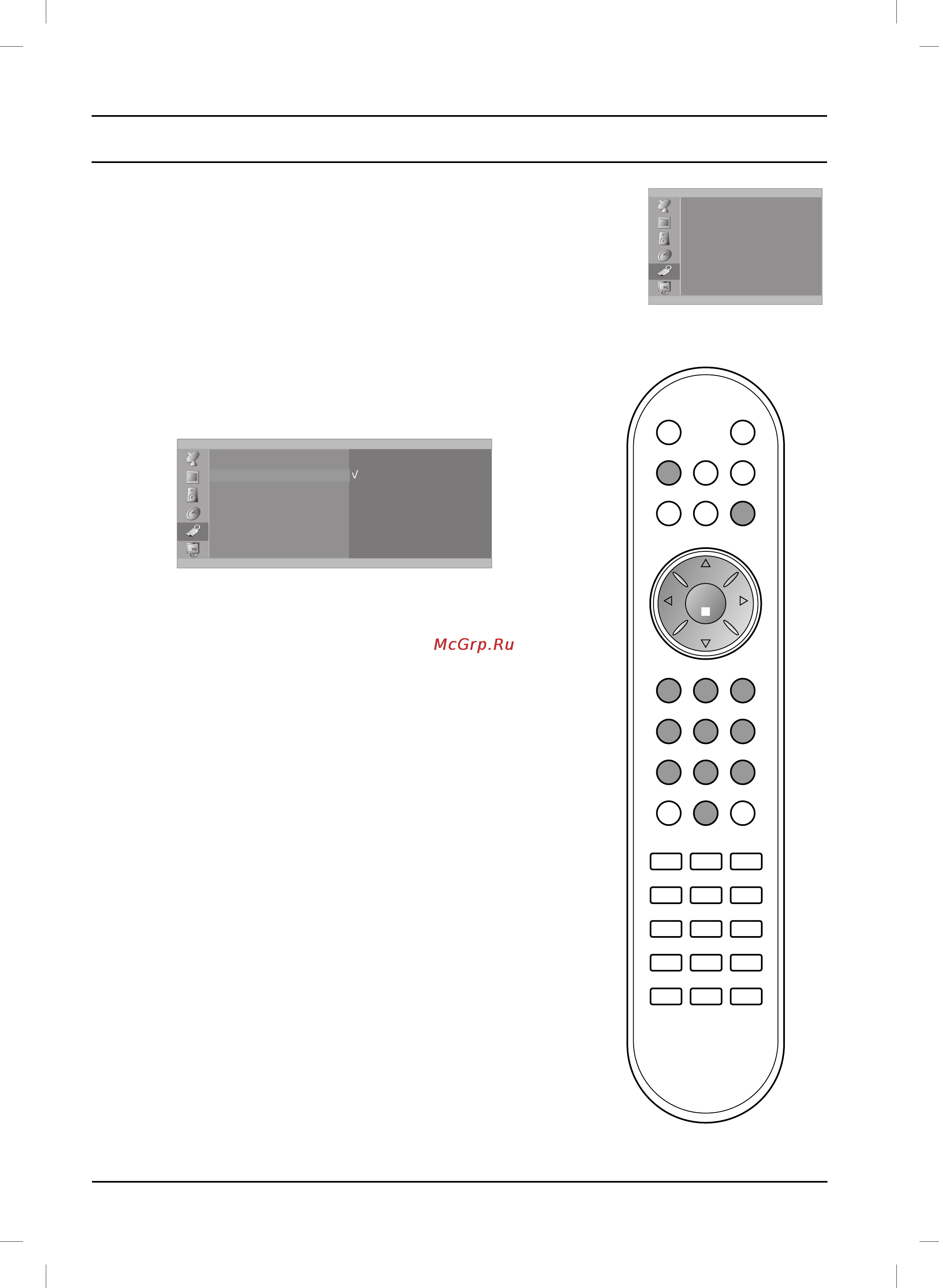 LG RZ-20LZ50 [22/36] Выбор режимов ту ау или рс