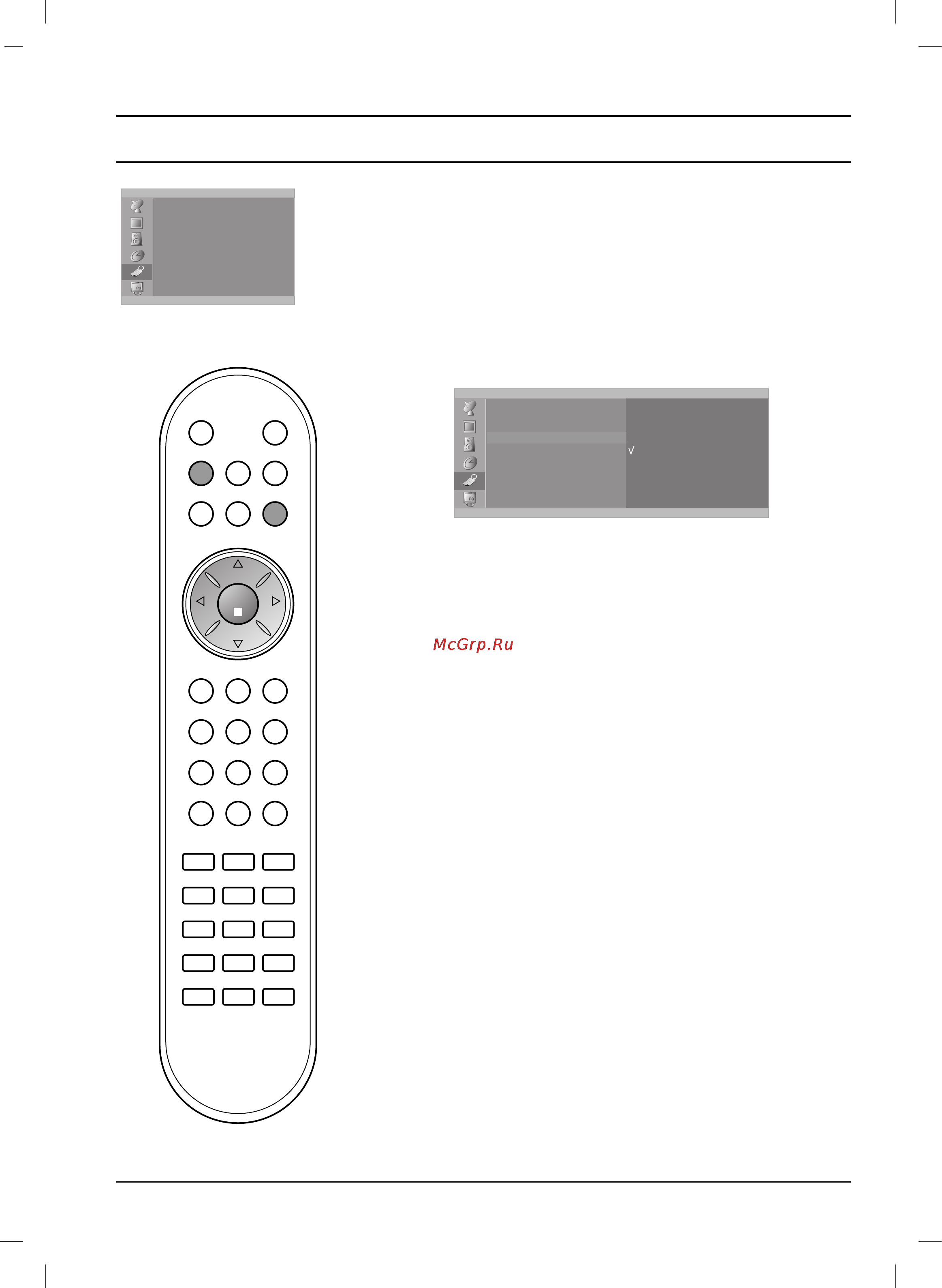 LG RZ-20LZ50 [23/36] Электронный замок от детей