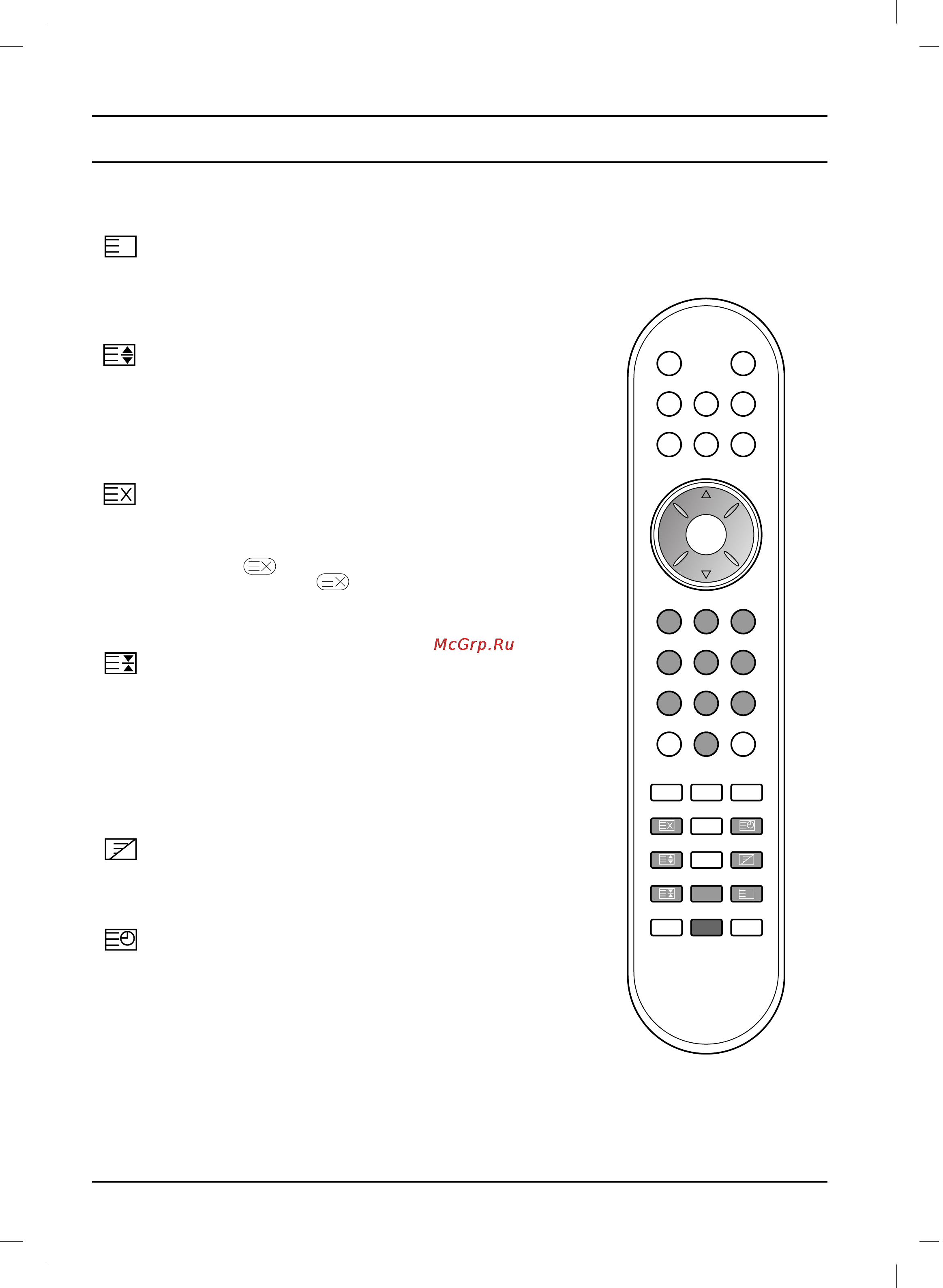 LG RZ-20LZ50 [26/36] Телетекст