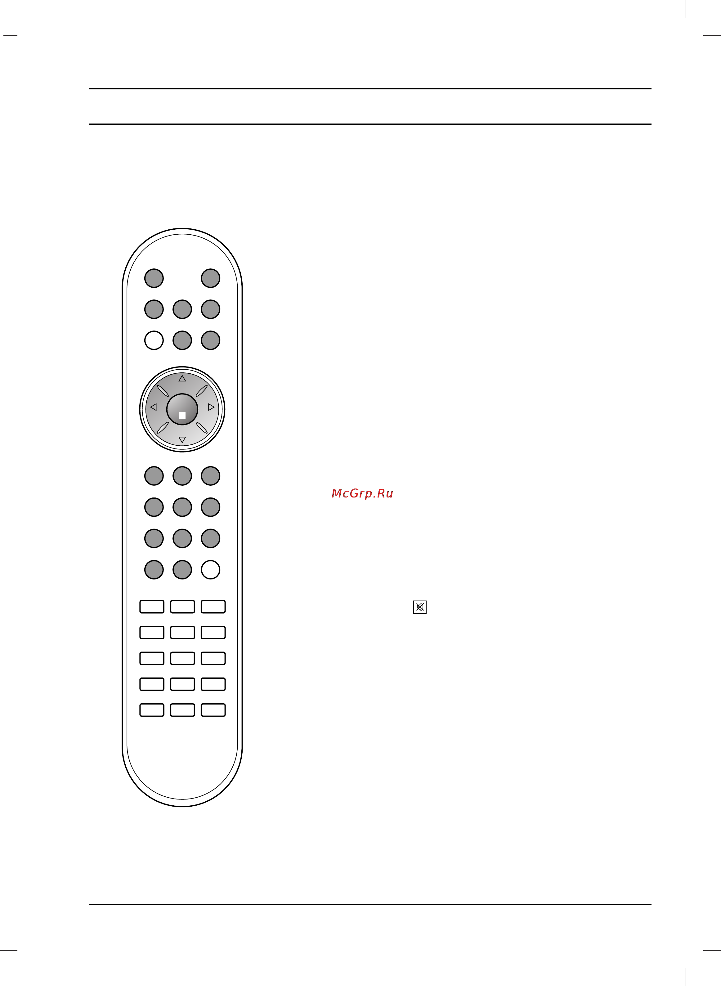 LG RZ-20LZ50 [9/36] Включение и выключение
