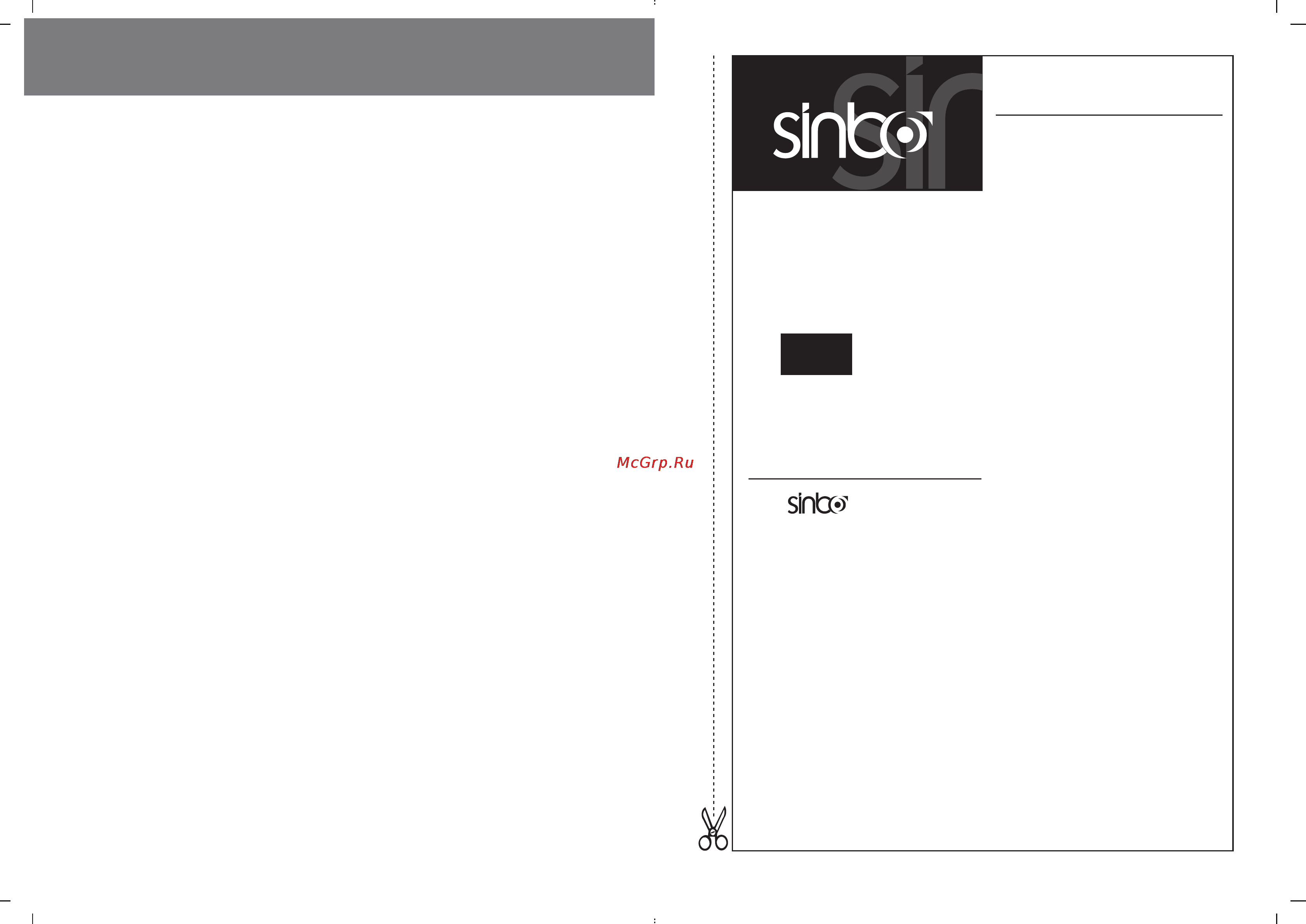 Sinbo SSW-812 [2/42] Modeli ssw 812