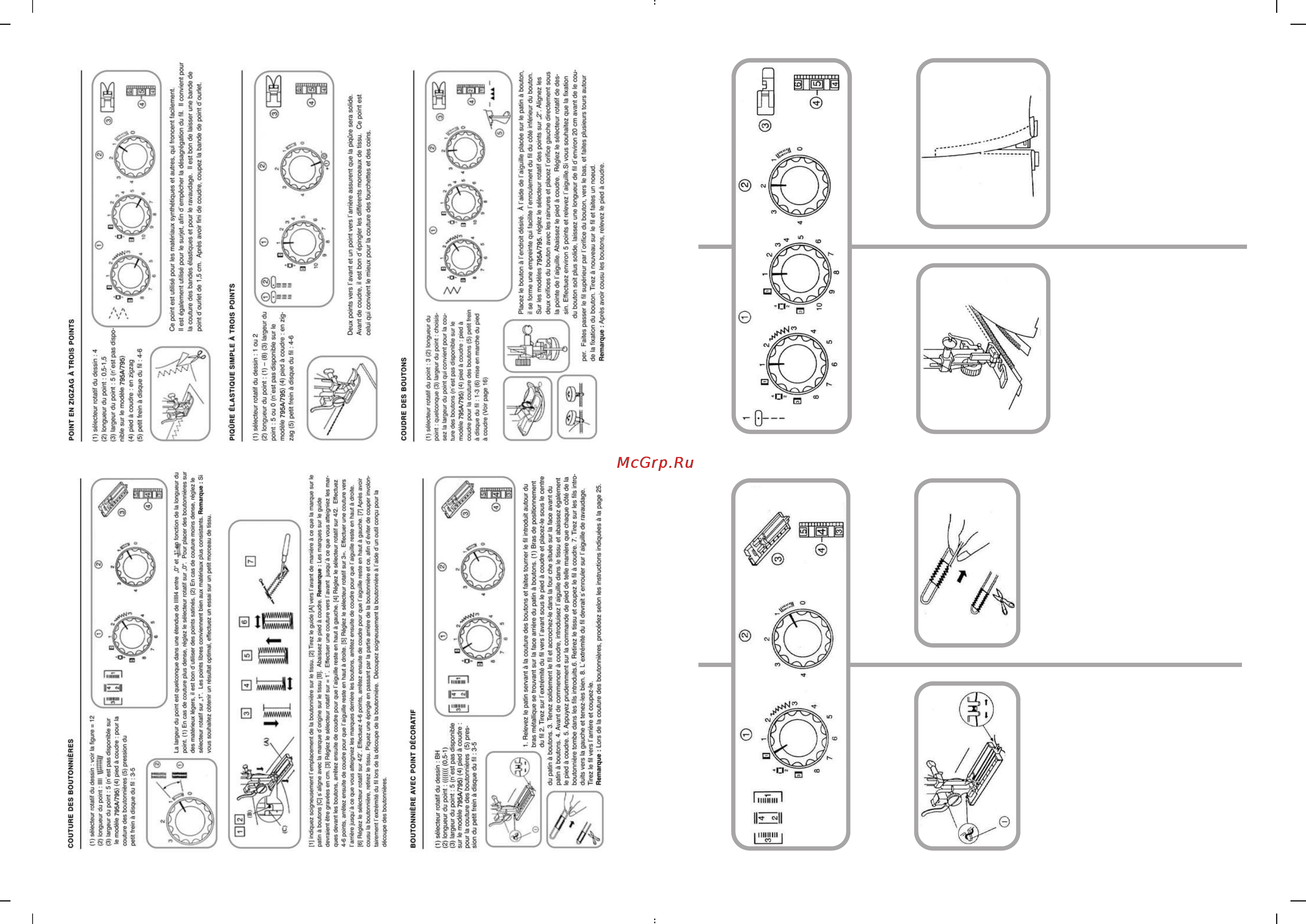 Sinbo SSW-812 [37/42] Einnähen eines einnähen eines zipper sewing zipper sewing
