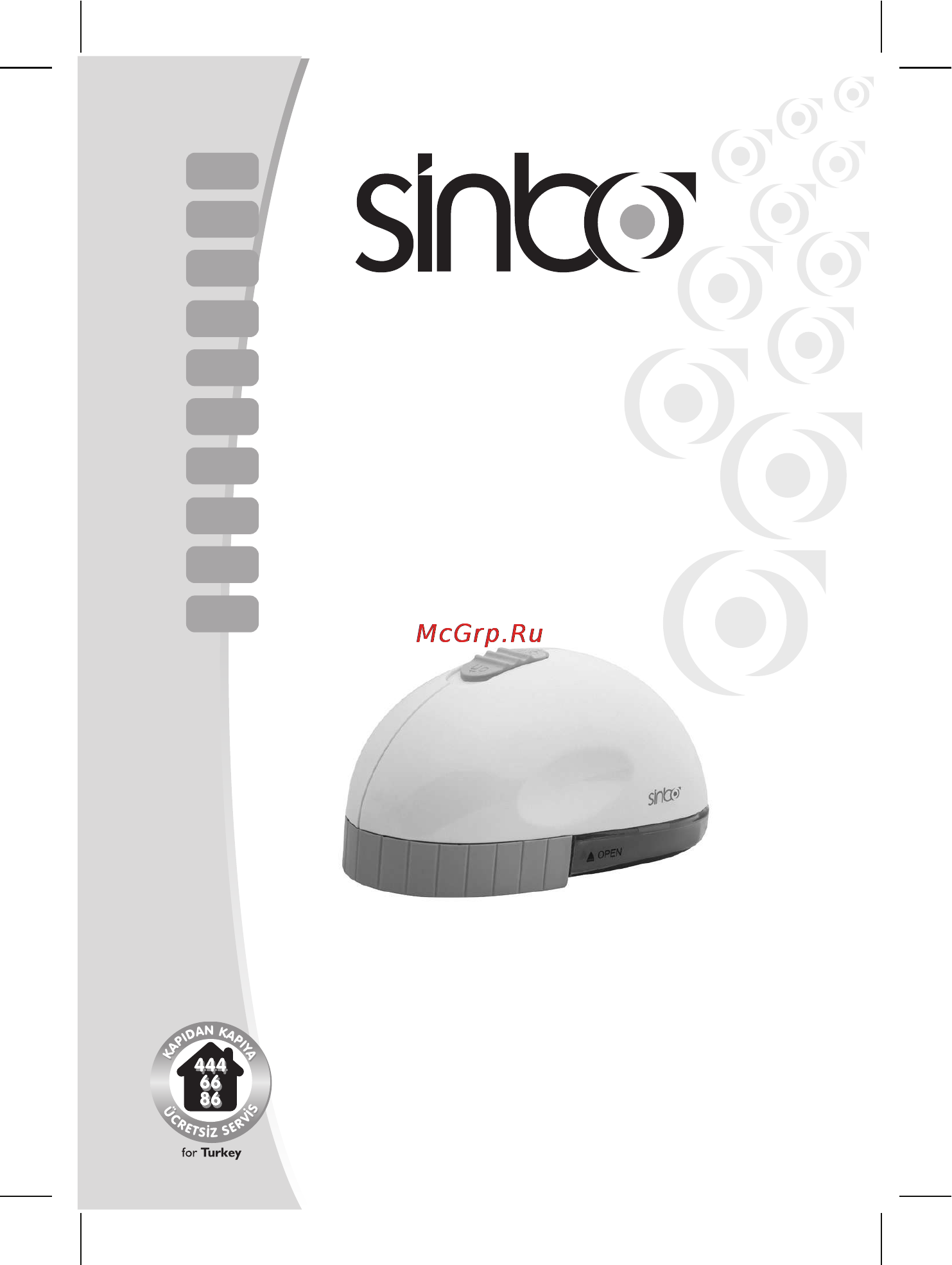 Sinbo SS-4019 Инструкция по эксплуатации онлайн