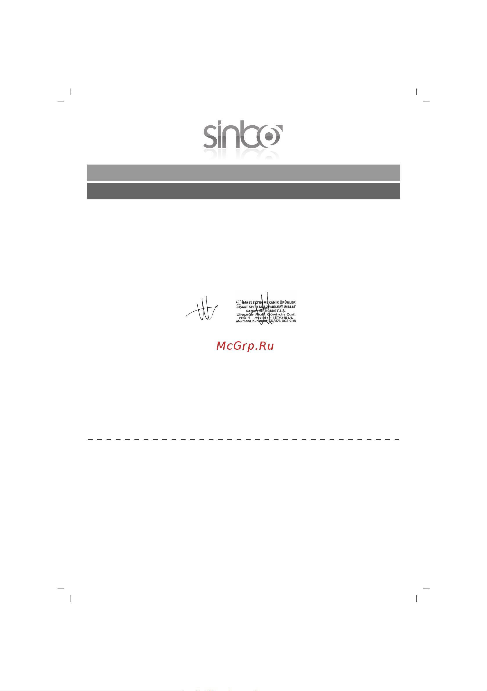 Sinbo SSI-2871 [49/51] G a r a n t b e l g e s