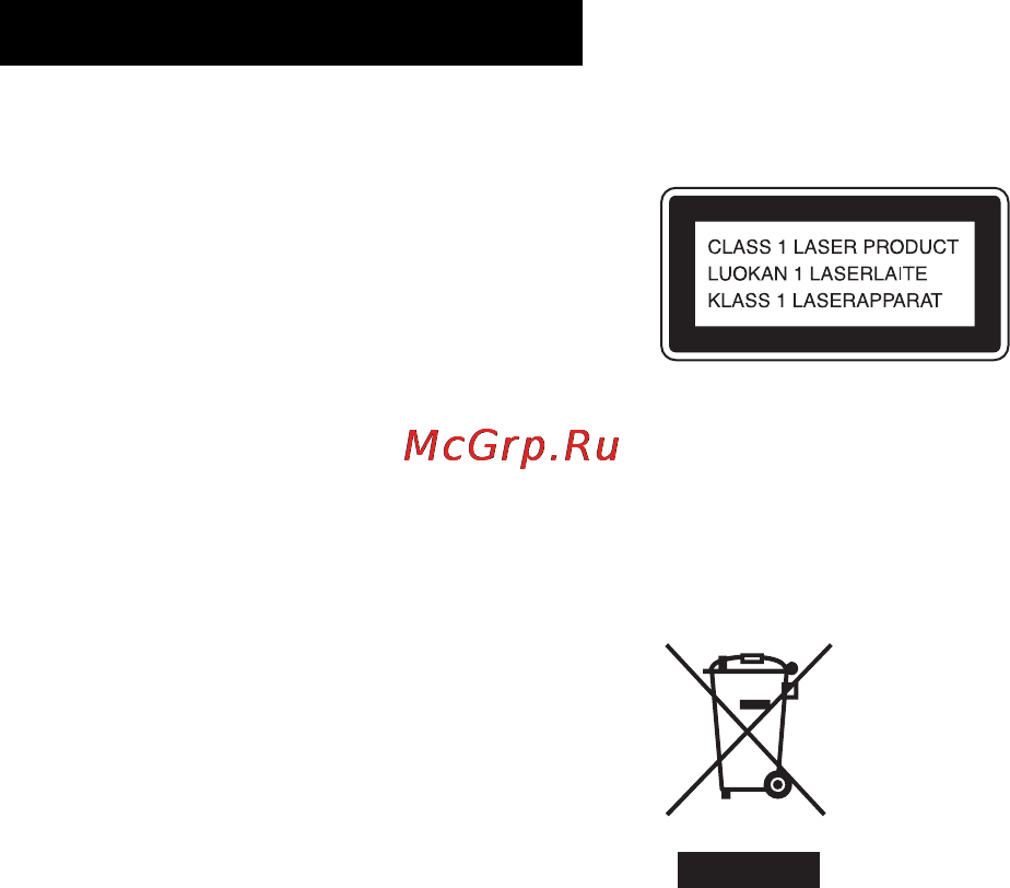 Sony MHC-EX660//C [2/64] Предупреждение