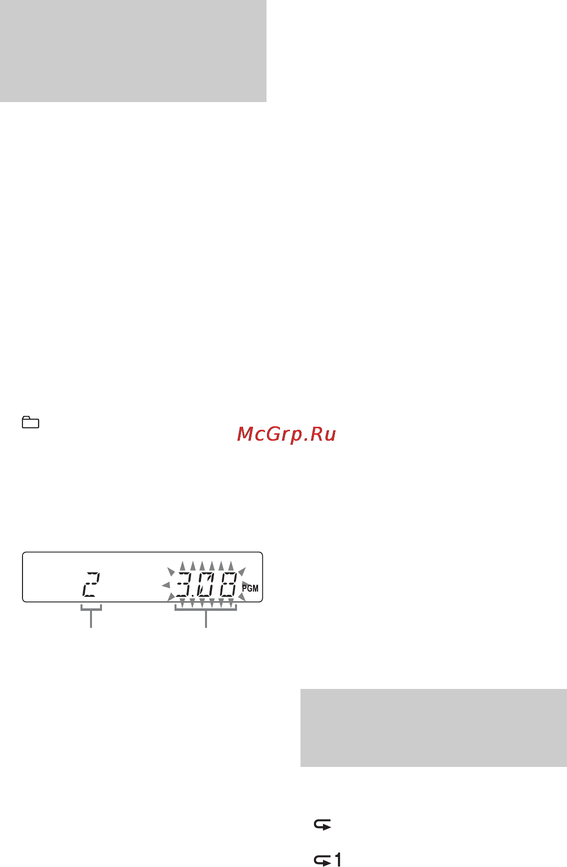 Sony MHC-EX660//C [44/64] Повторне відтворення повторюване відтворення