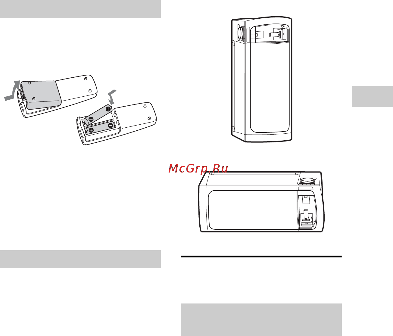 Sony RDHGTK17IP/C [11/72] Подключение к разъему для устройств apple