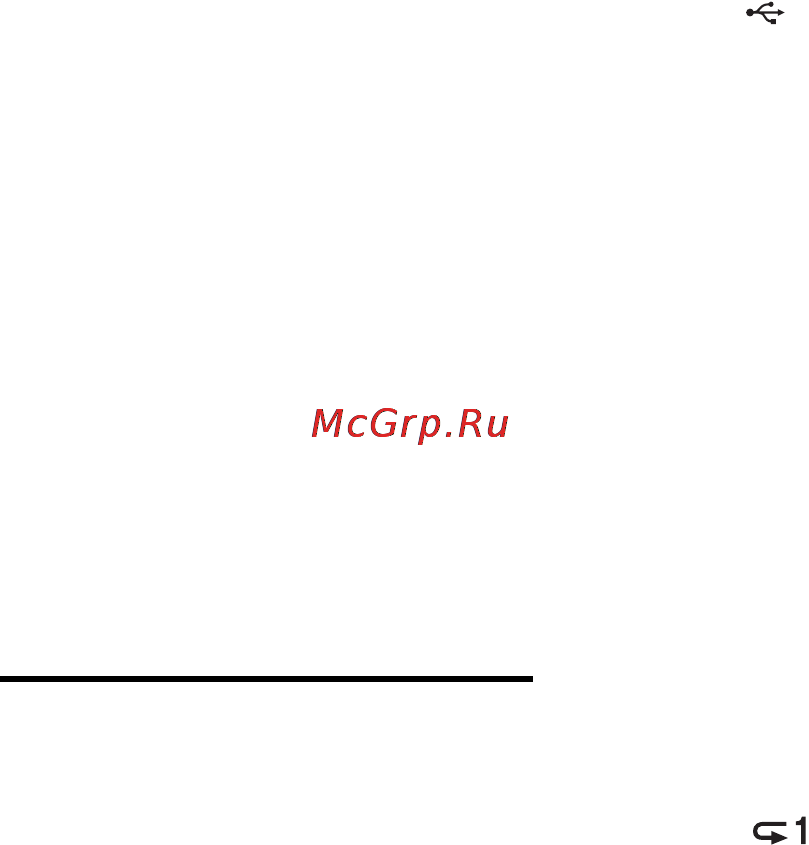 Sony RDHGTK17IP/C [14/72] Воспроизведение с устройства usb