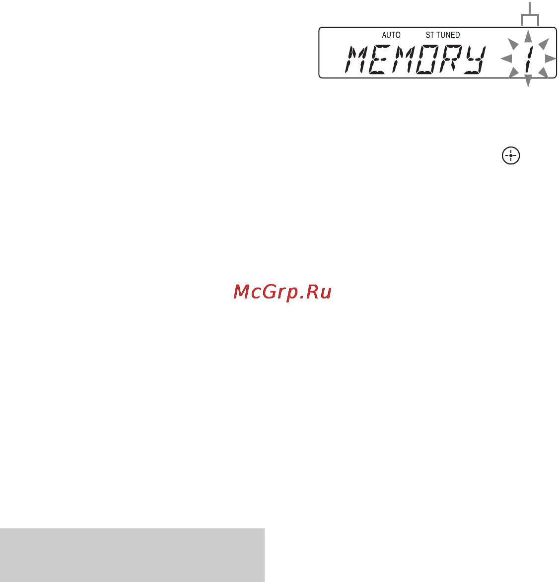Sony RDHGTK17IP/C [22/72] Установка радиостанций