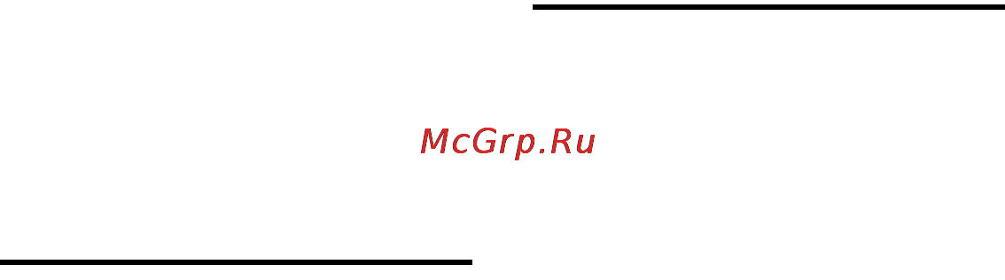 Sony RDHGTK17IP/C [26/72] Использование дополнительной аппаратуры