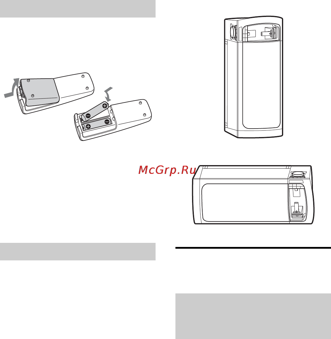 Sony RDHGTK17IP/C [46/72] Використання ipod iphone