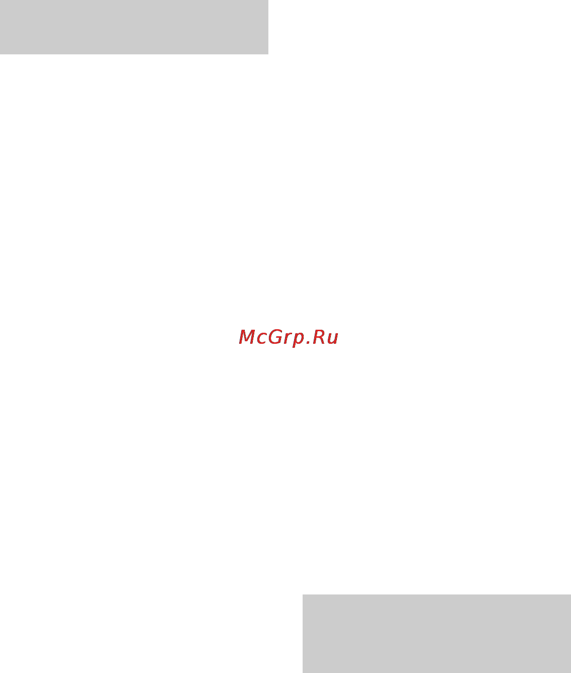 Sony RDHGTK17IP/C [54/72] Відтворення музики з пристрою bluetooth
