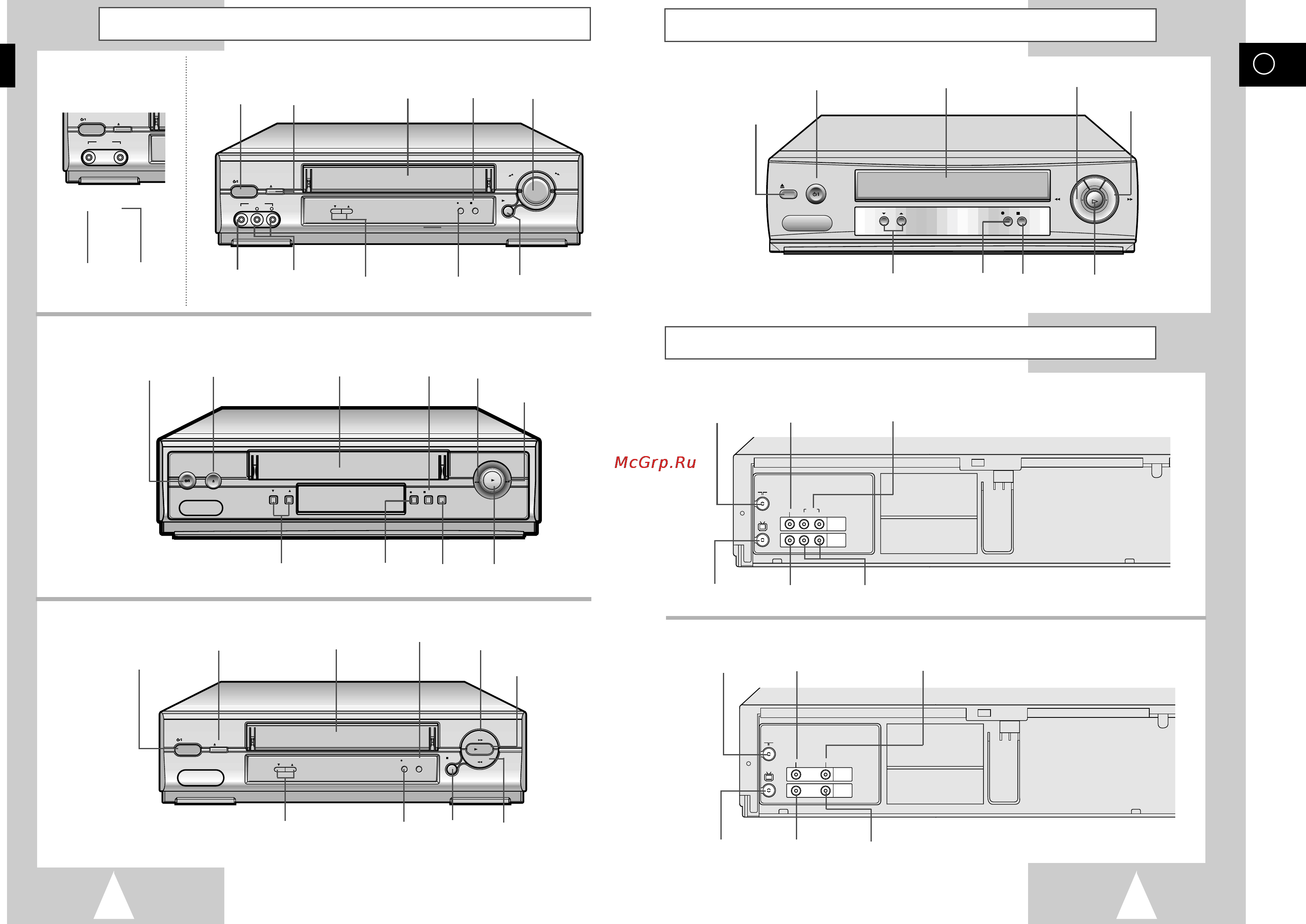 Samsung SVR-650 [4/24] Svr 650 svr 450 svr 250
