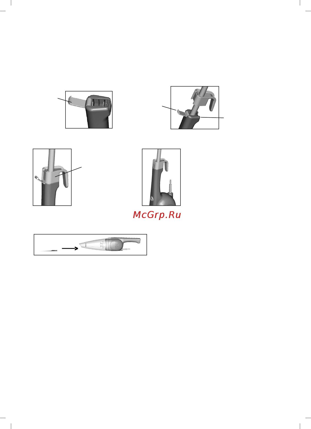 Sinbo SVC-3464 [16/66] Instructions d utilisation