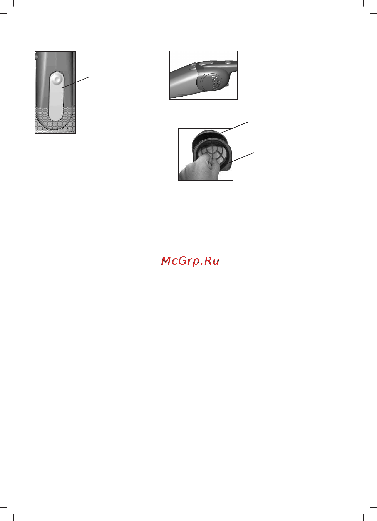 Sinbo SVC-3464 [18/66] Nettoyer et changer le filtre du bac à poussière