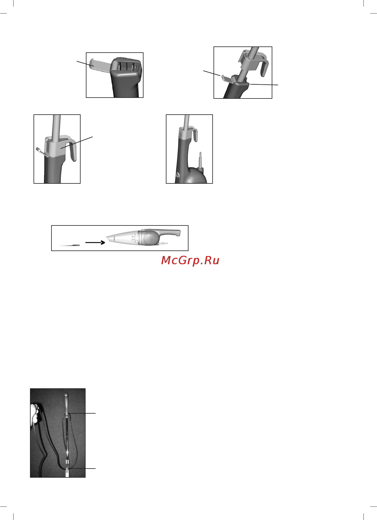 Sinbo SVC-3464 [31/66] Instrucción de uso