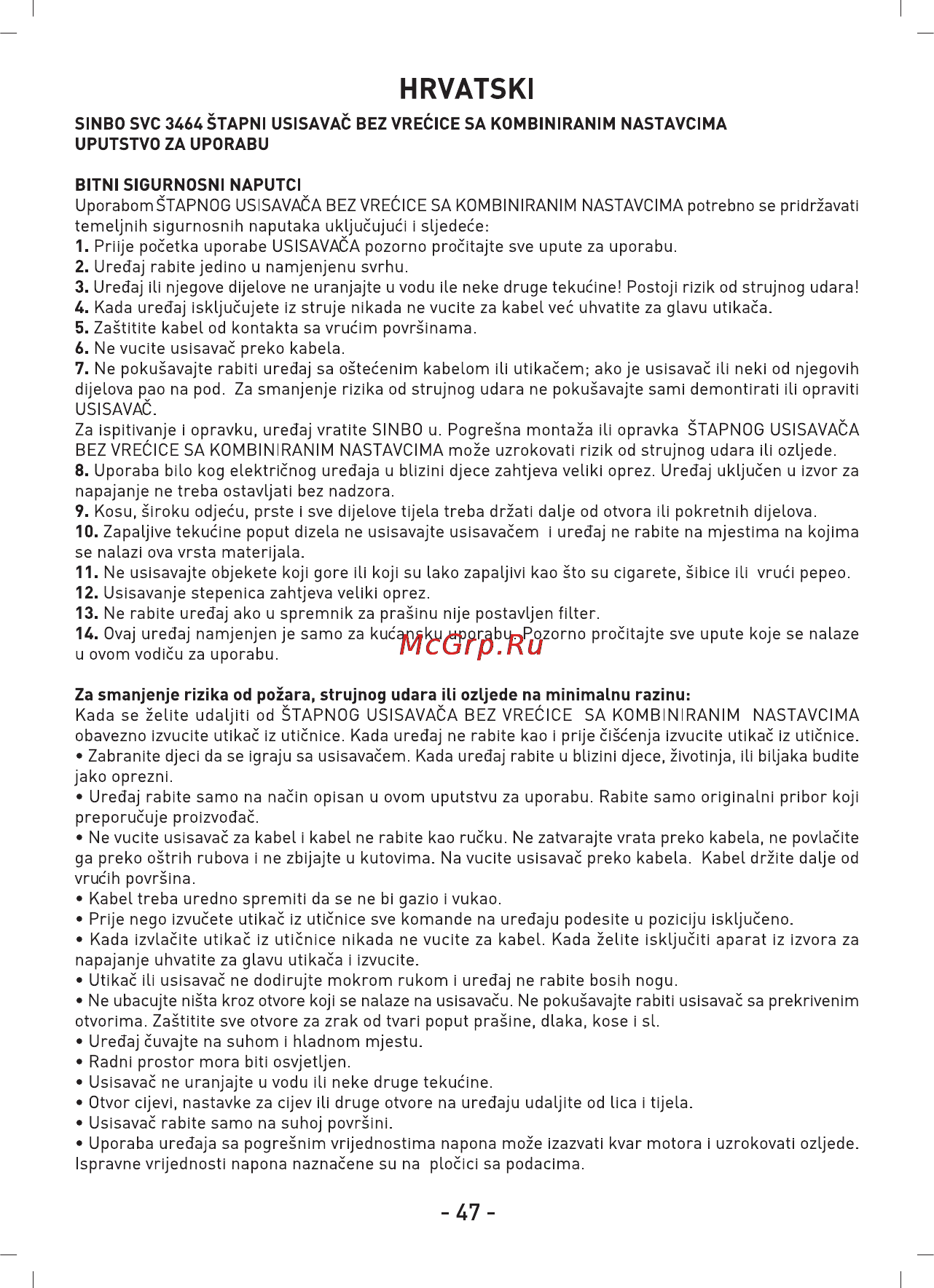 Sinbo SVC-3464 Инструкция по эксплуатации онлайн [48/66] 84074