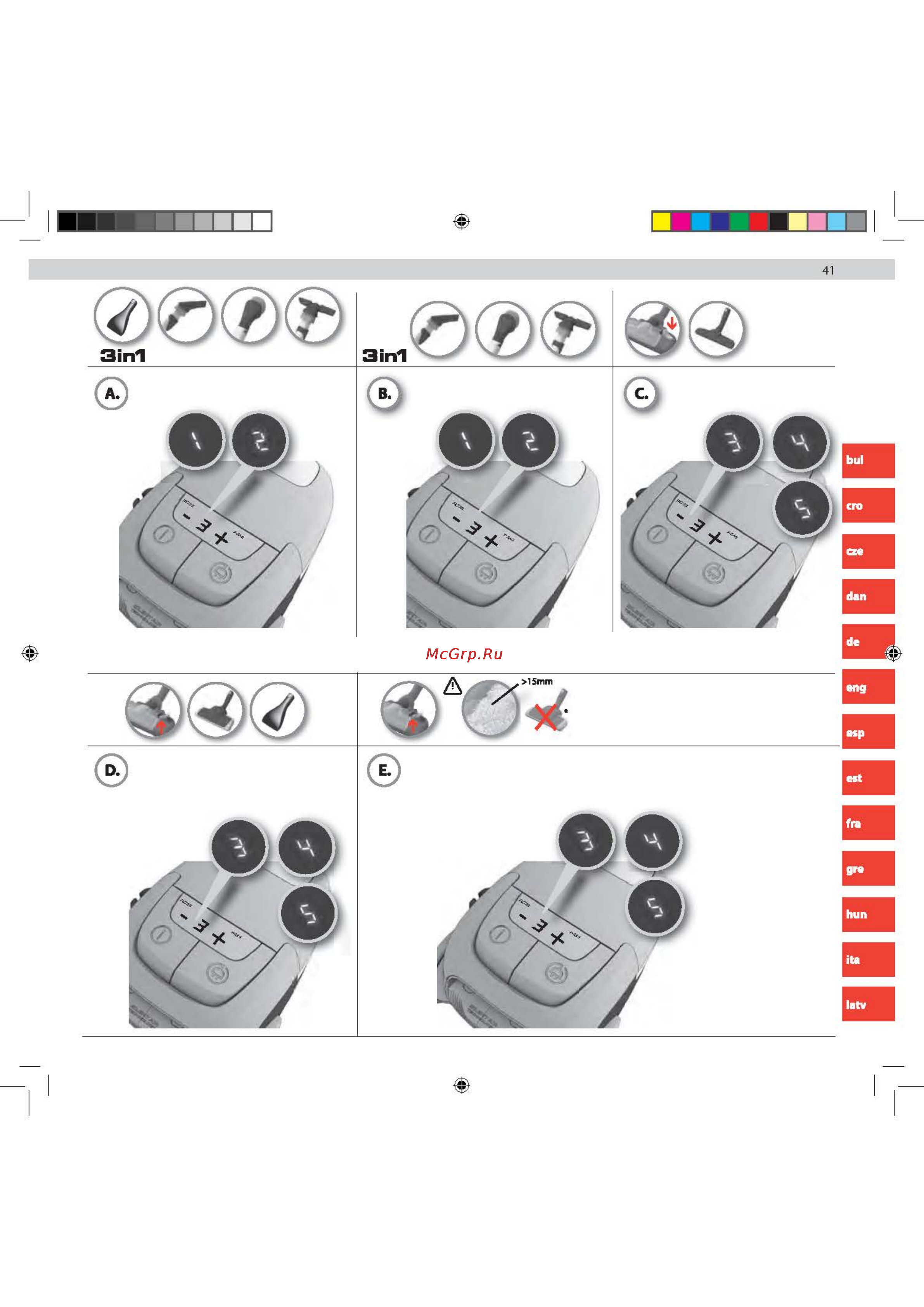 Electrolux Ultra Silencer USALLFLOOR [41/80] _usallfloor_usdeluxe_usorigindb_usenergy_page_41