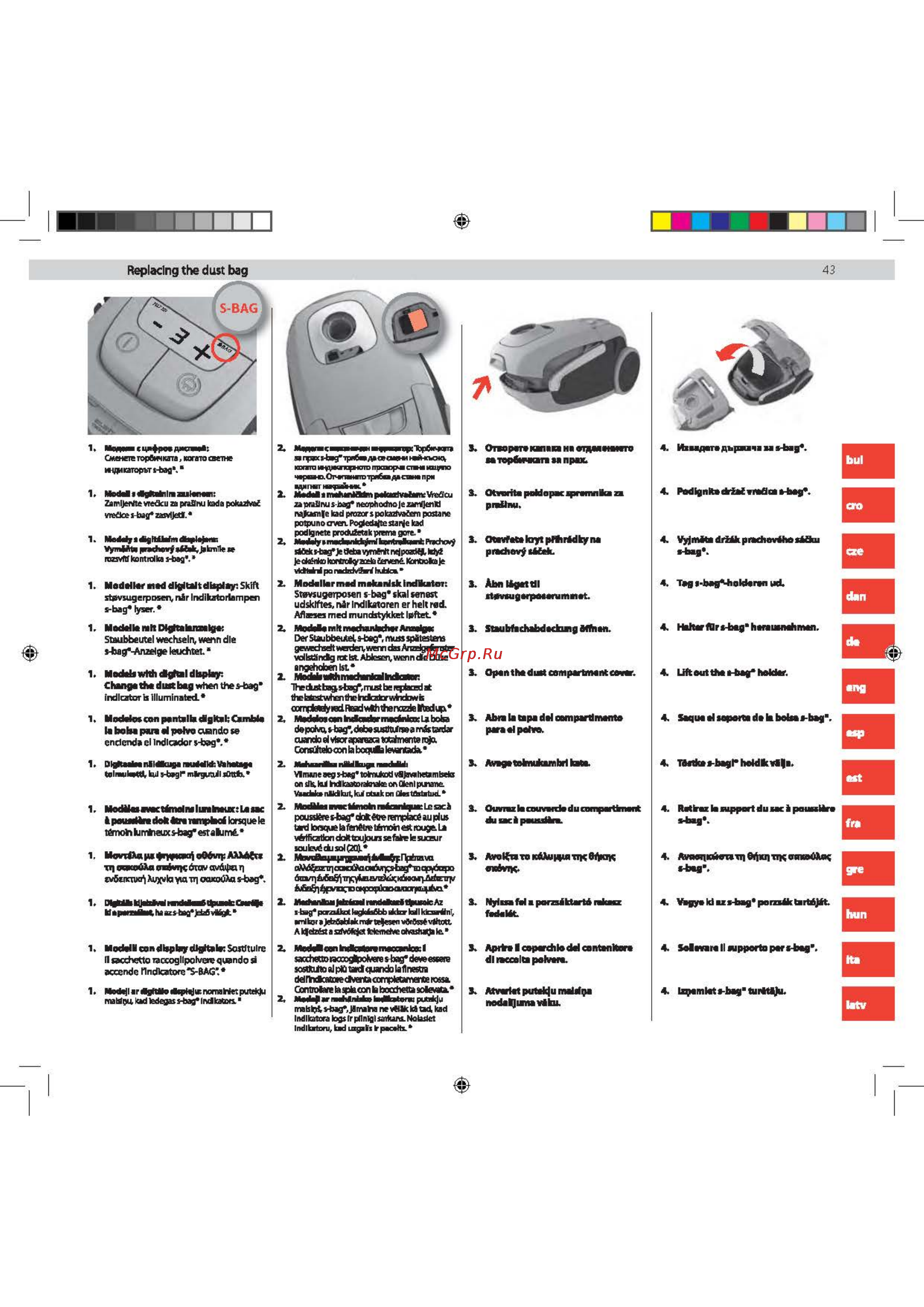 Electrolux Ultra Silencer USALLFLOOR [43/80] _usallfloor_usdeluxe_usorigindb_usenergy_page_43