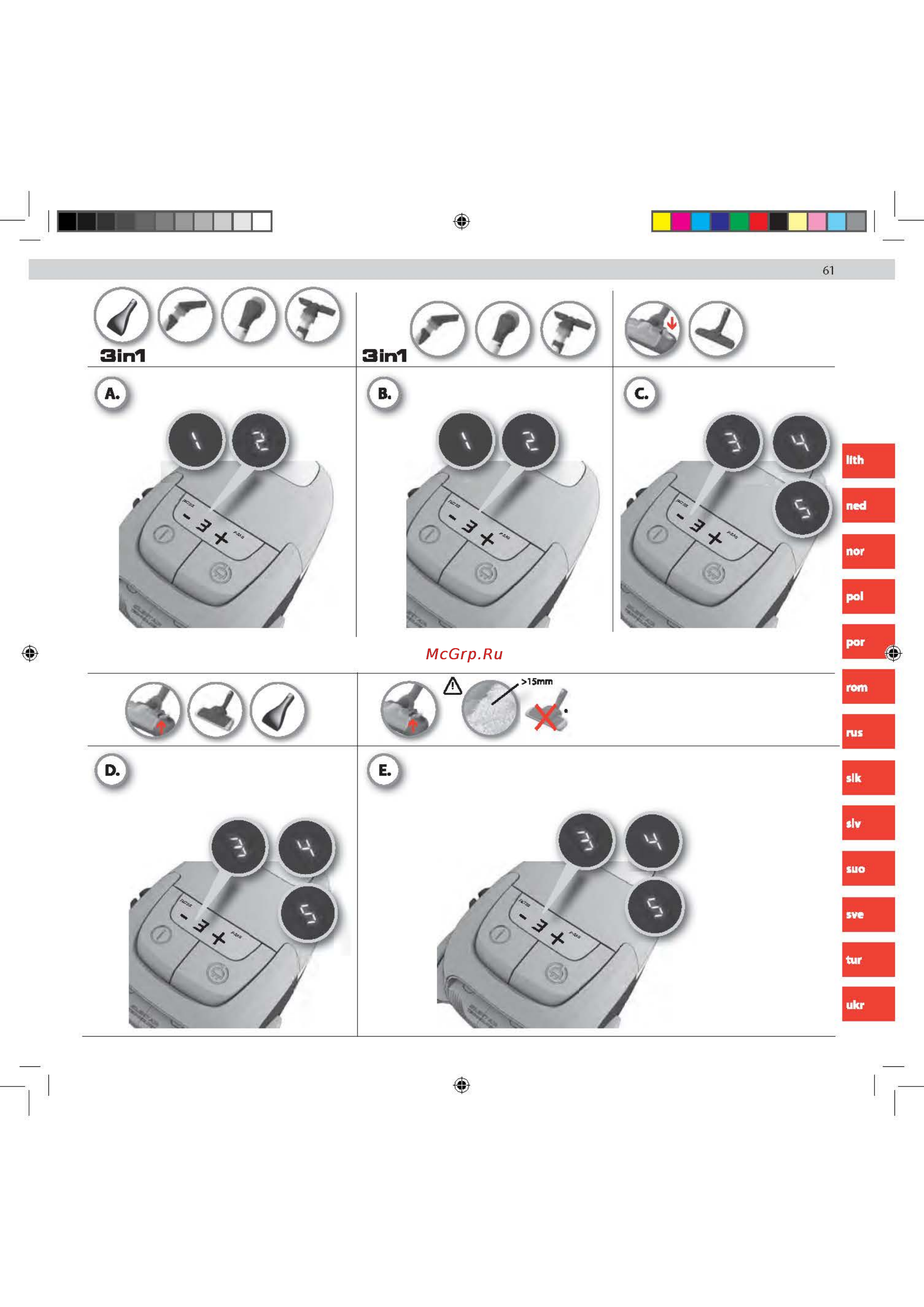 Electrolux Ultra Silencer USALLFLOOR [61/80] _usallfloor_usdeluxe_usorigindb_usenergy_page_61