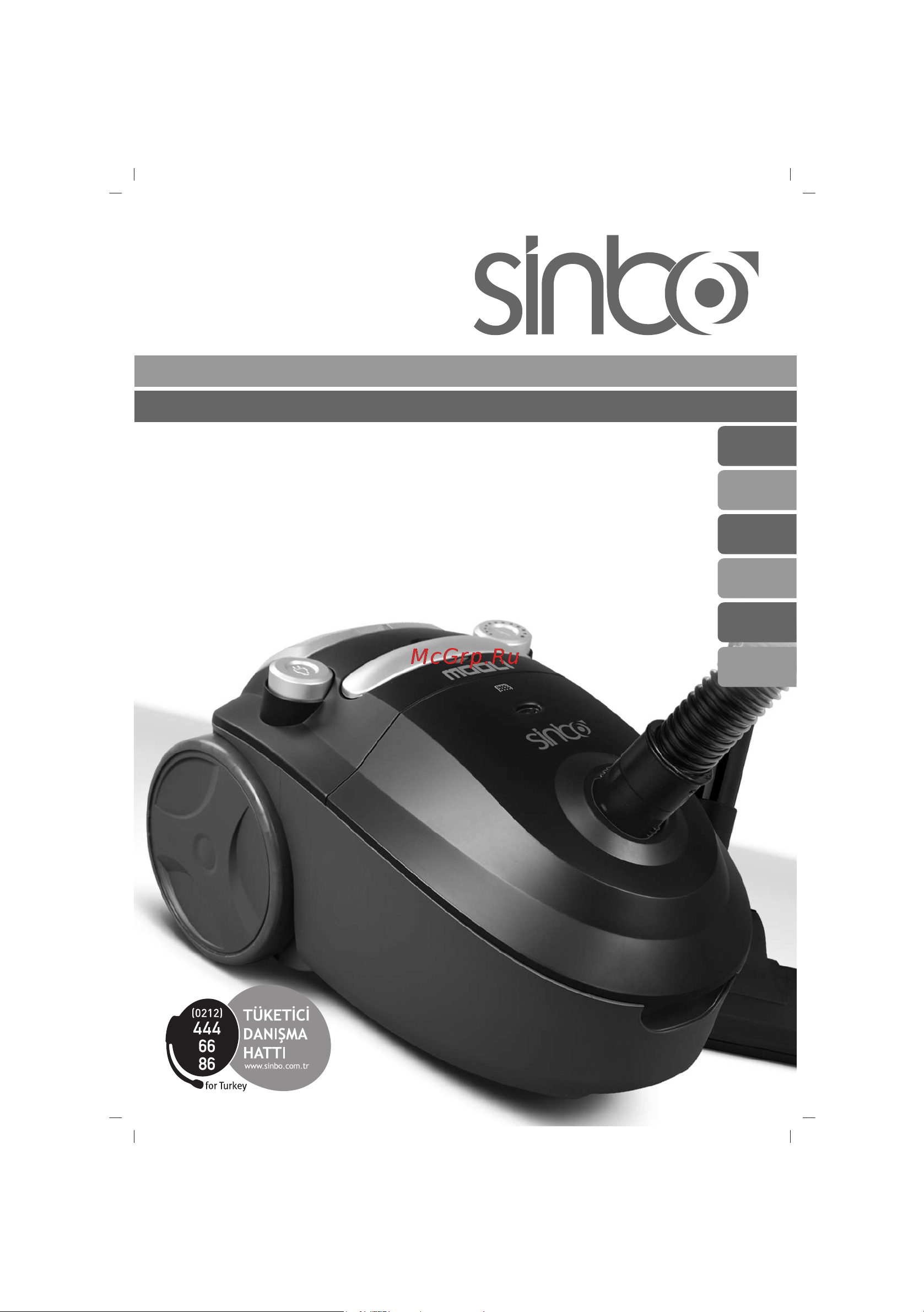 Sinbo SVC 3449 черный Инструкция по эксплуатации онлайн