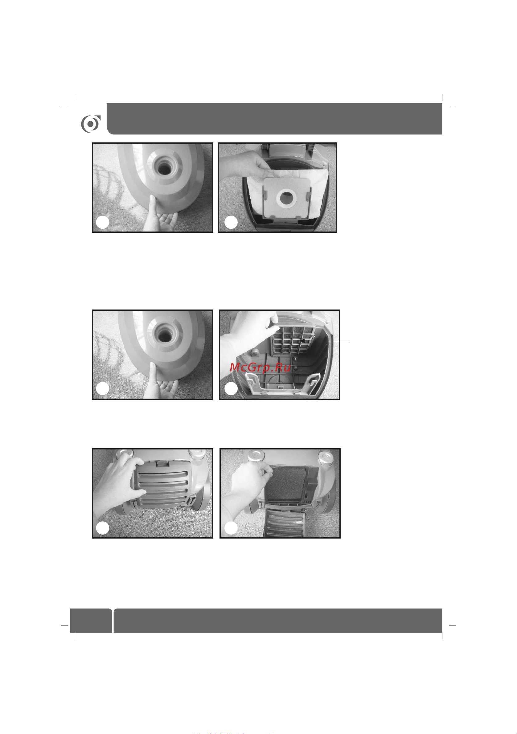 Sinbo SVC 3449 черный [10/54] Tem zl k ve bakim