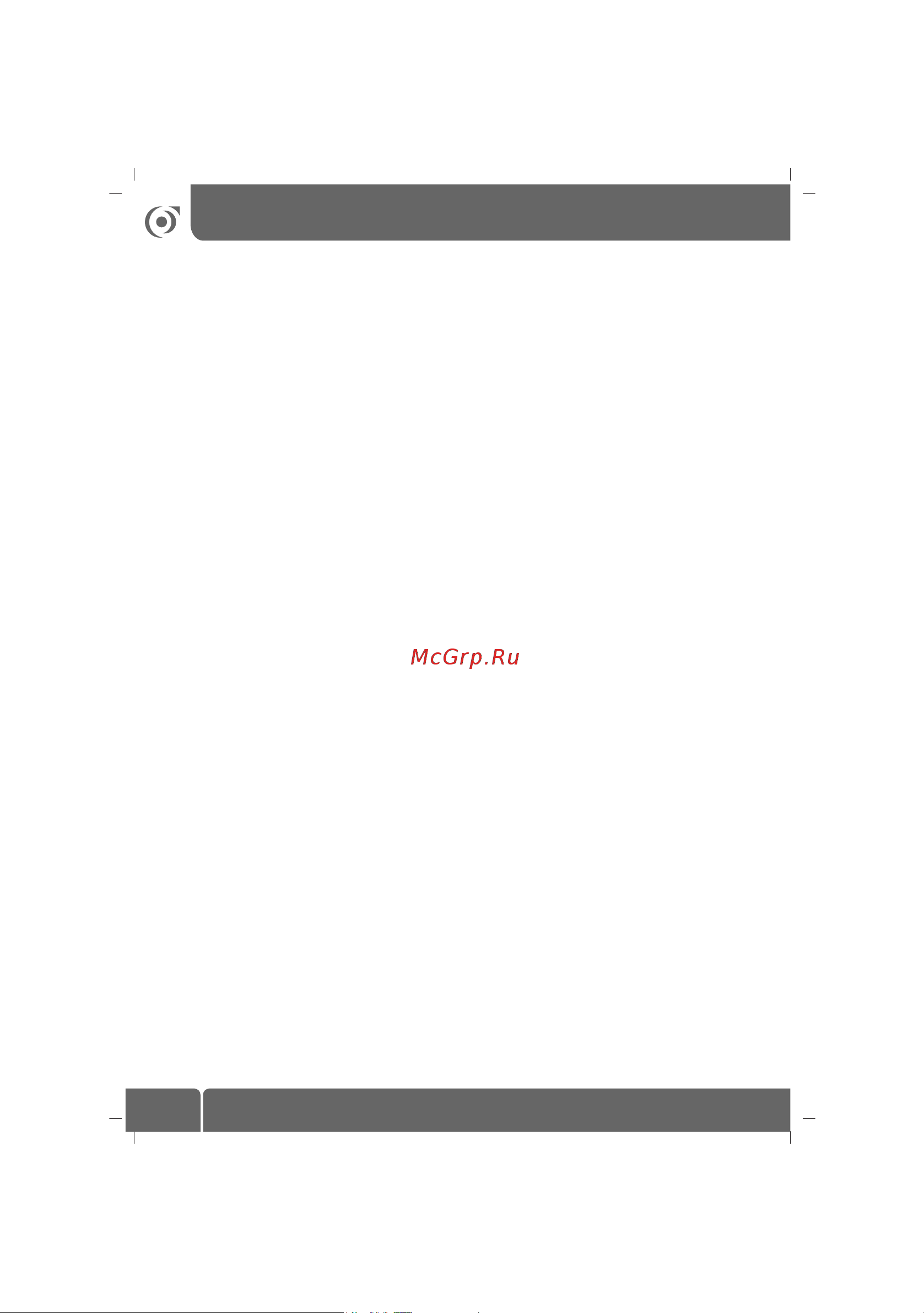 Sinbo SVC-3449 [14/54] Safety instructions