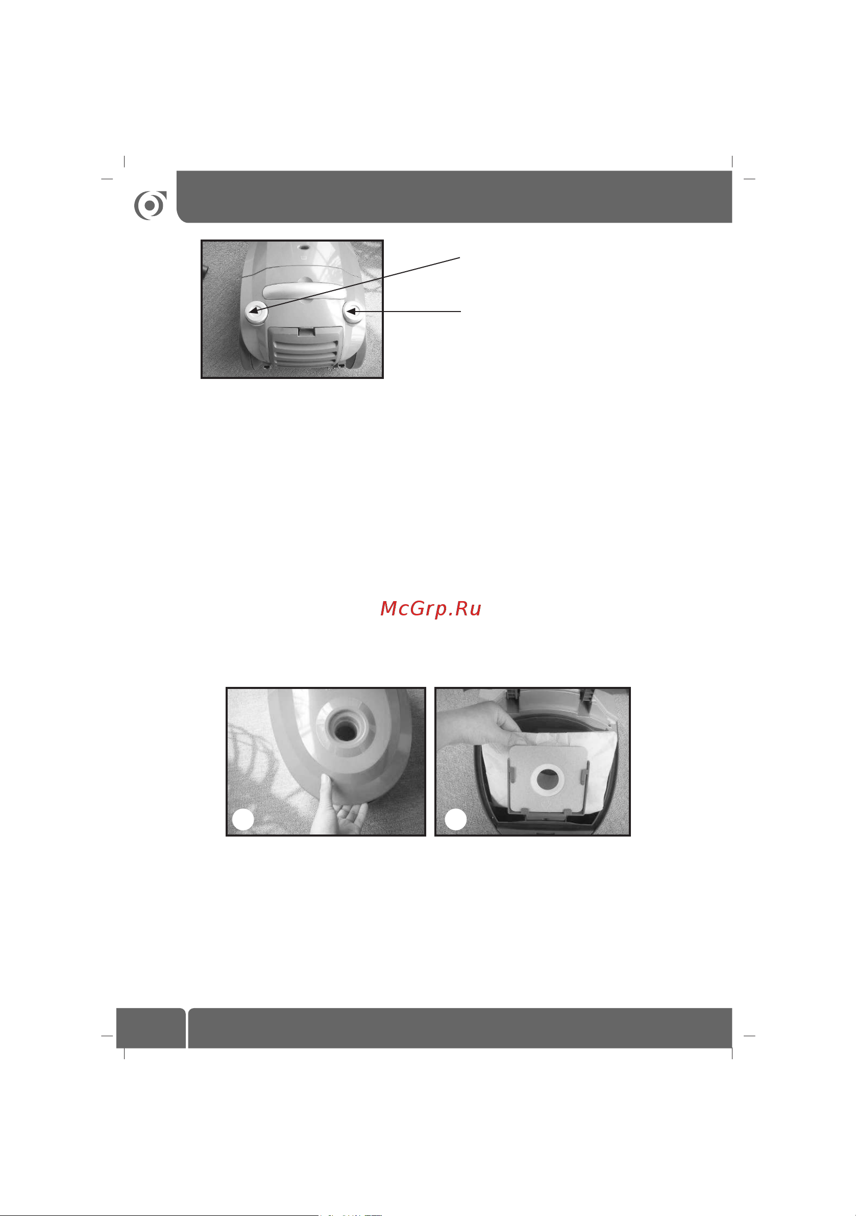 Sinbo SVC 3449 черный [16/54] Use and function