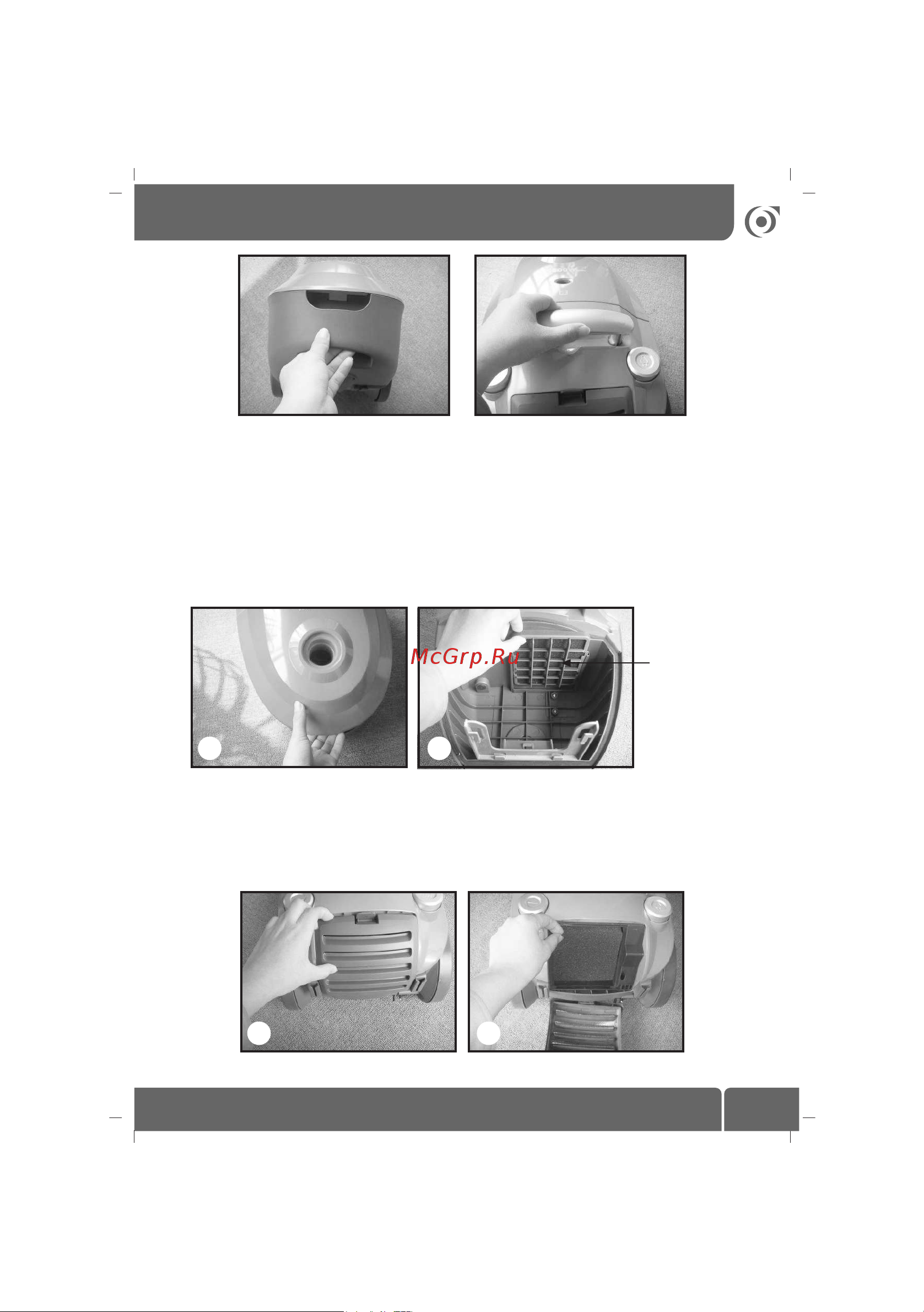 Sinbo SVC 3449 черный [17/54] Carry and move away the cleaner
