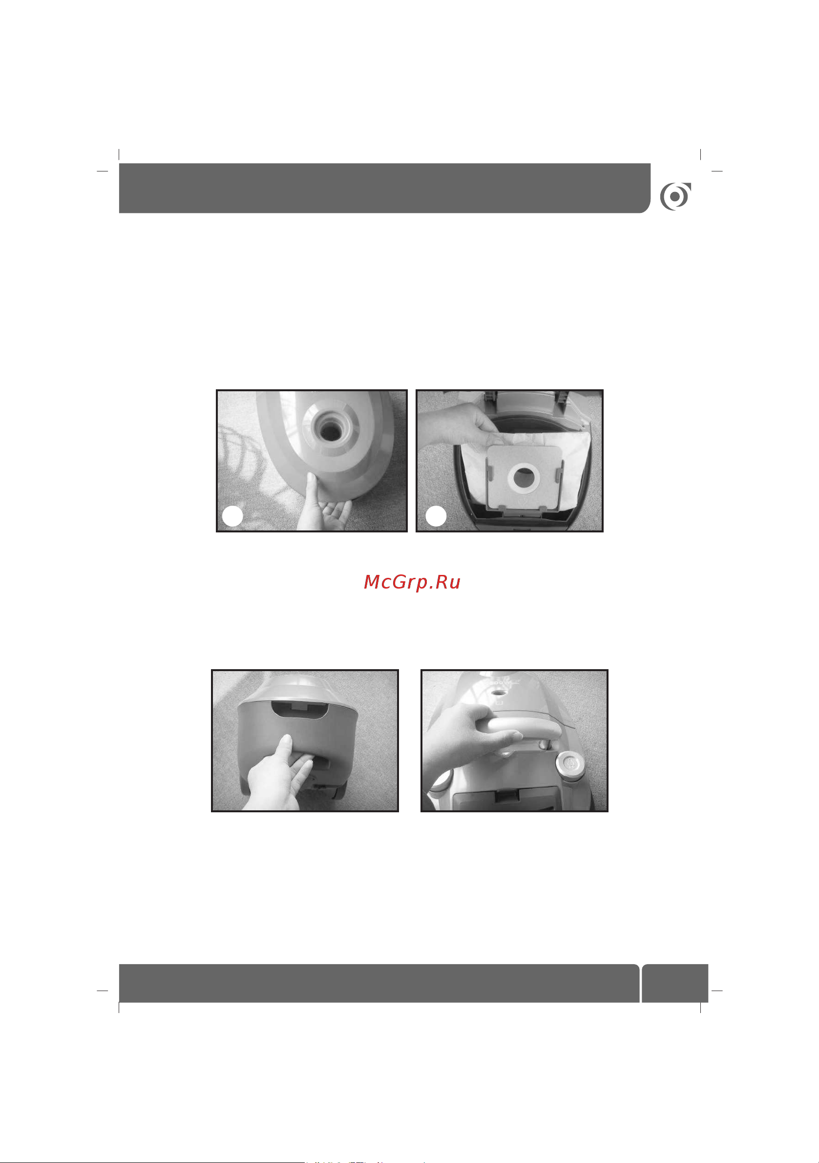 Sinbo SVC 3449 черный [23/54] Thermostat de moteur facultatif