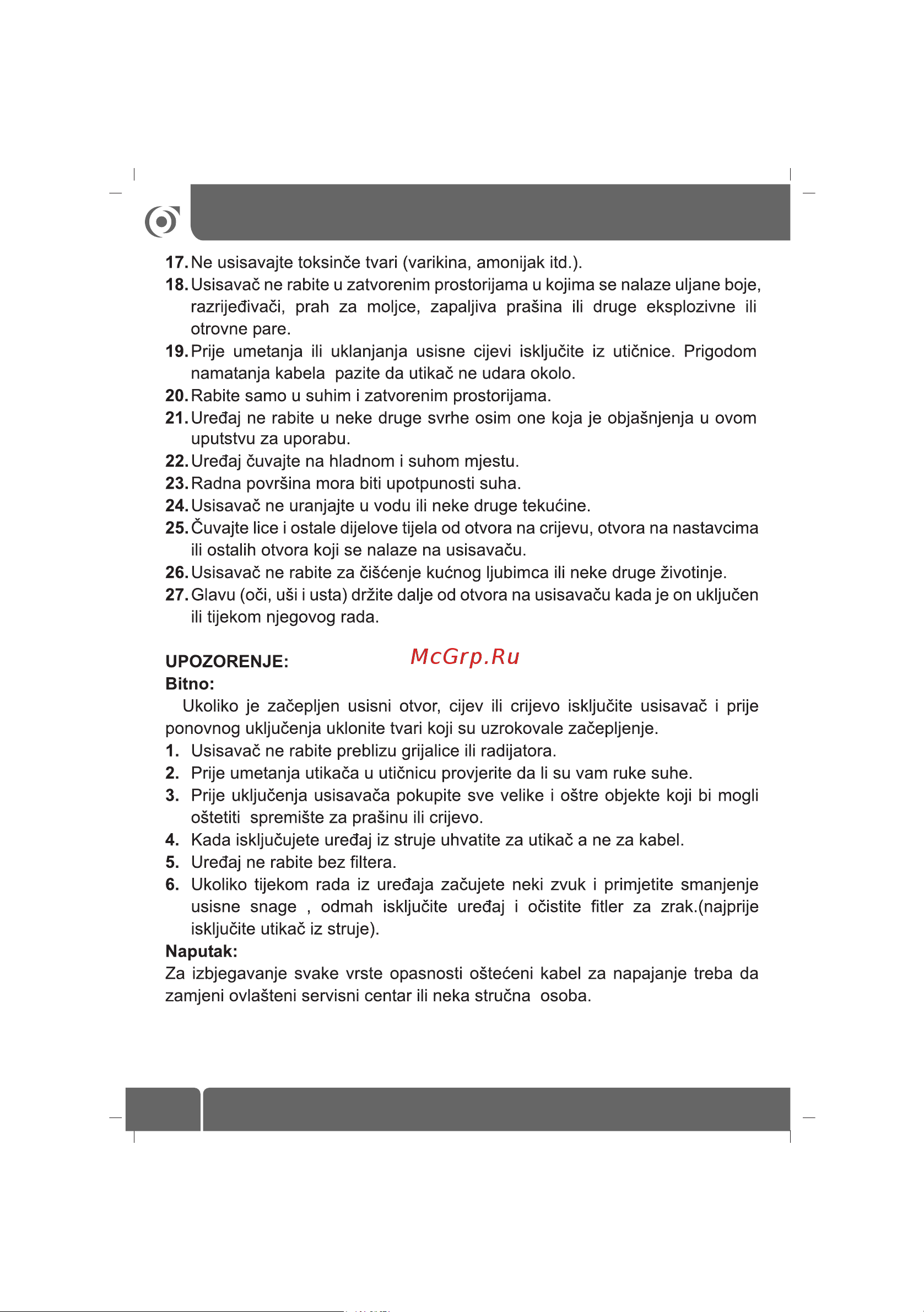 Sinbo SVC 3449 черный [40/54] Sugunosni naputci