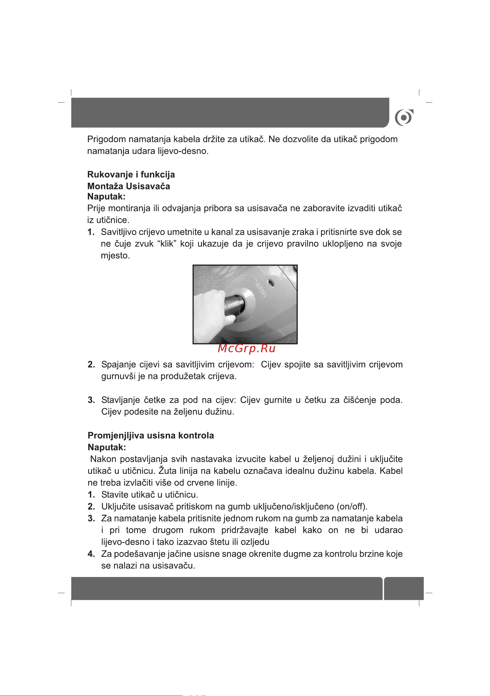 Sinbo SVC 3449 черный [41/54] Upozorenje