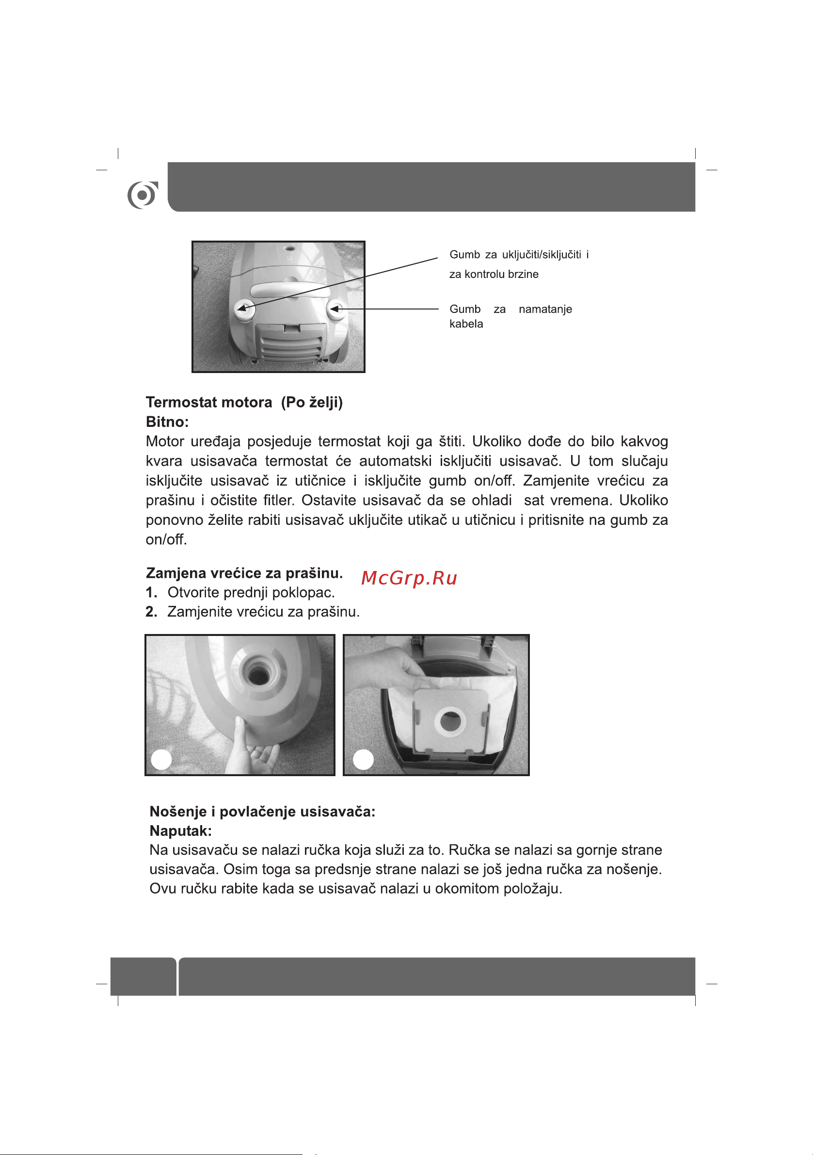 Sinbo SVC 3449 черный [42/54] Promjenjljiva usisna kontrola