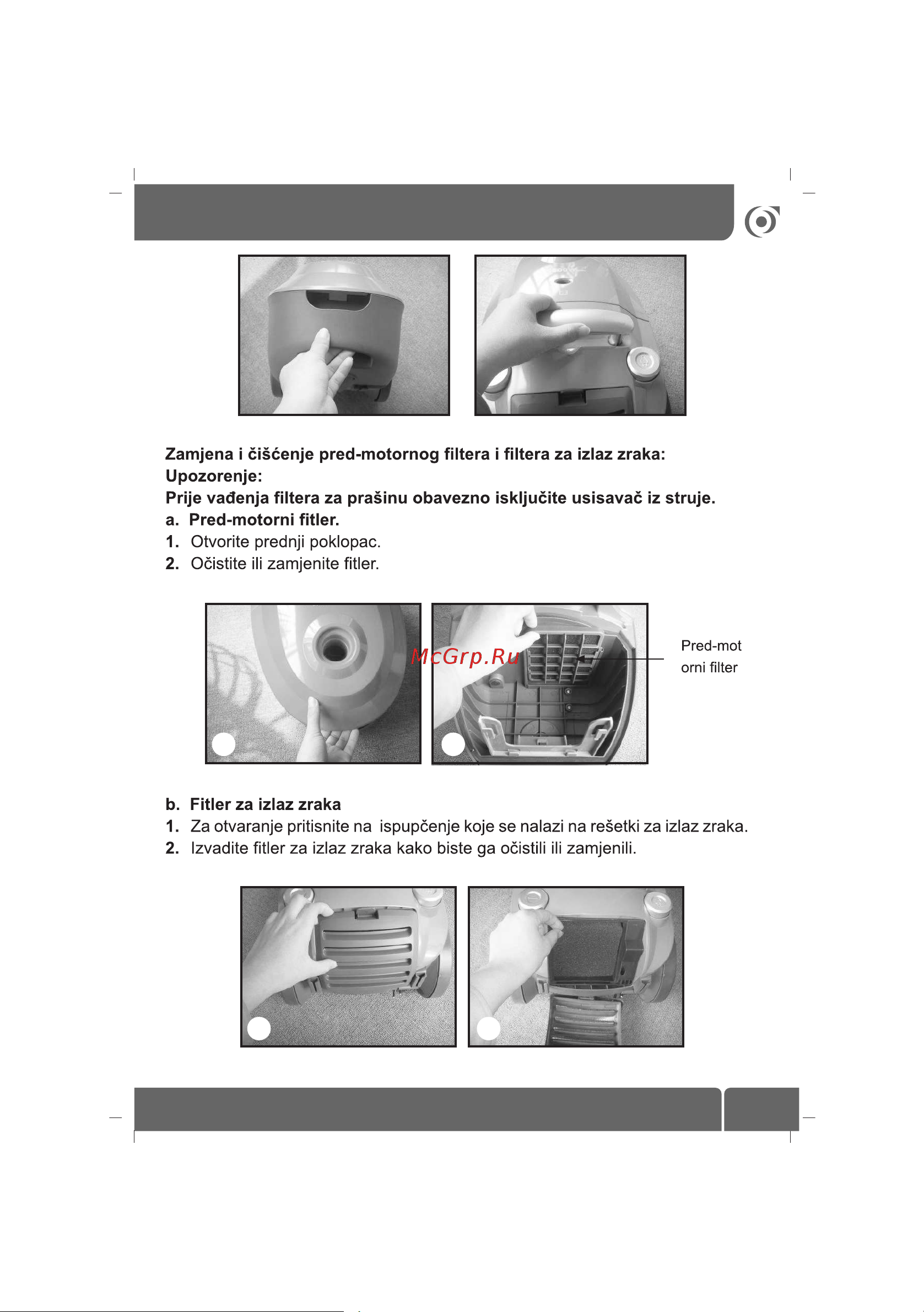 Sinbo SVC 3449 черный [43/54] Naputak