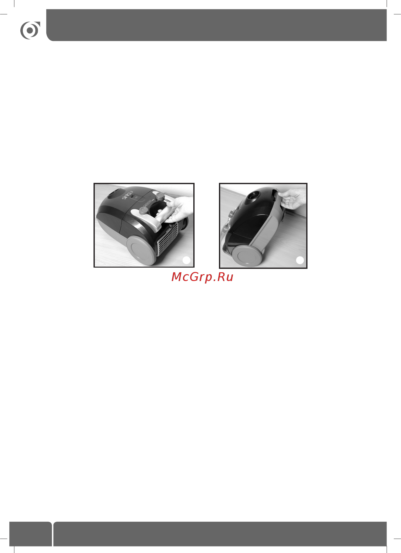 Sinbo SVC-3438 [14/56] English
