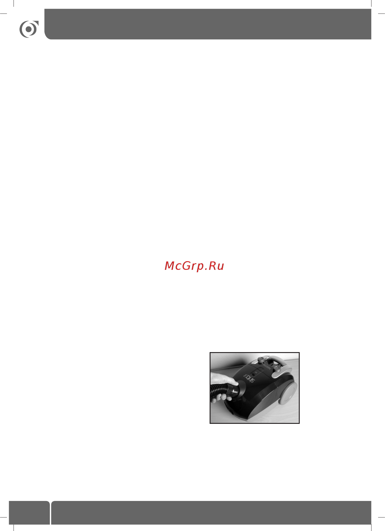 Sinbo SVC-3438 [22/56] Nederlands
