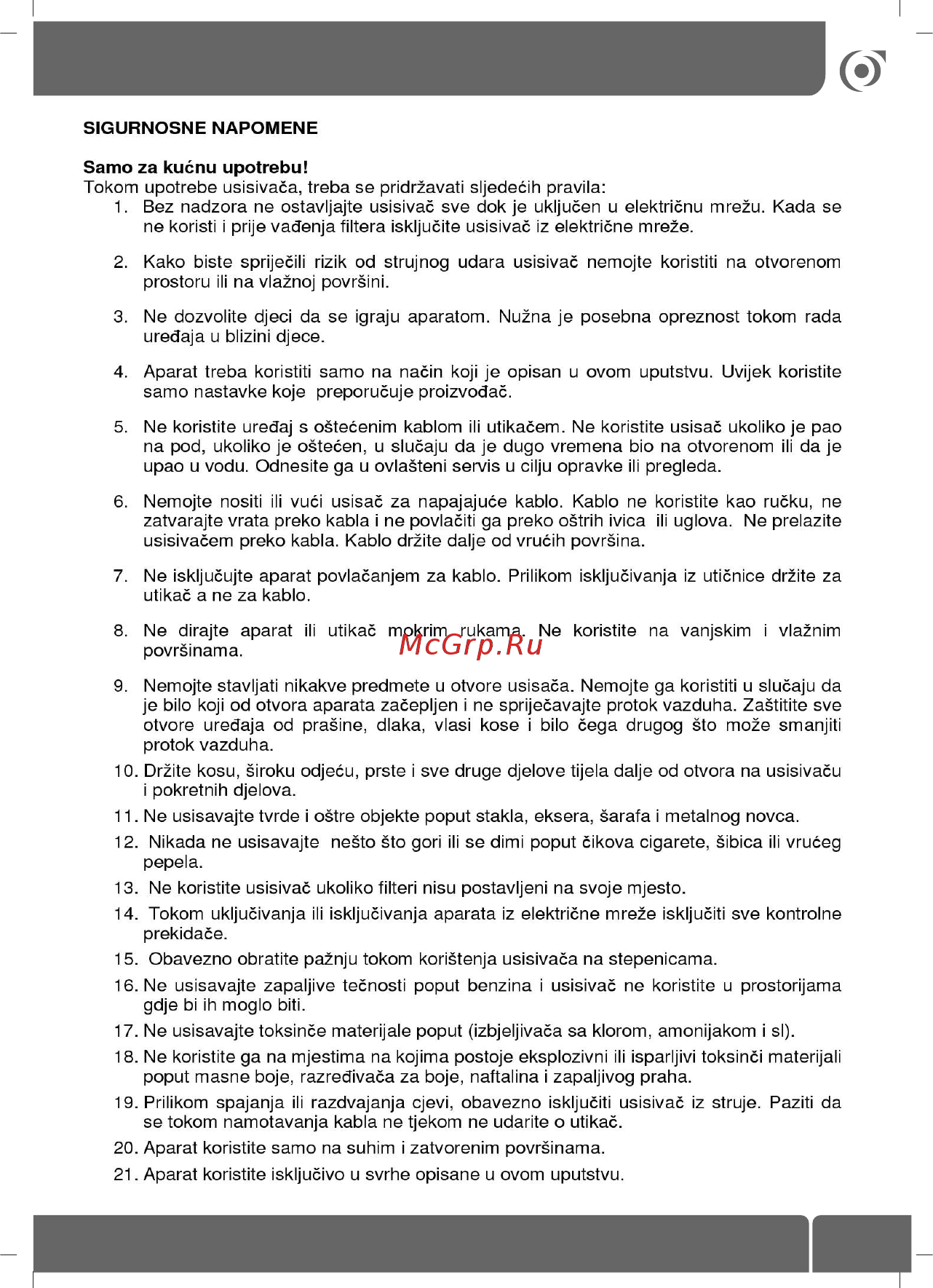 Mystery MCM-1012 БЕЛЫЙ [31/56] Bosanski jezik